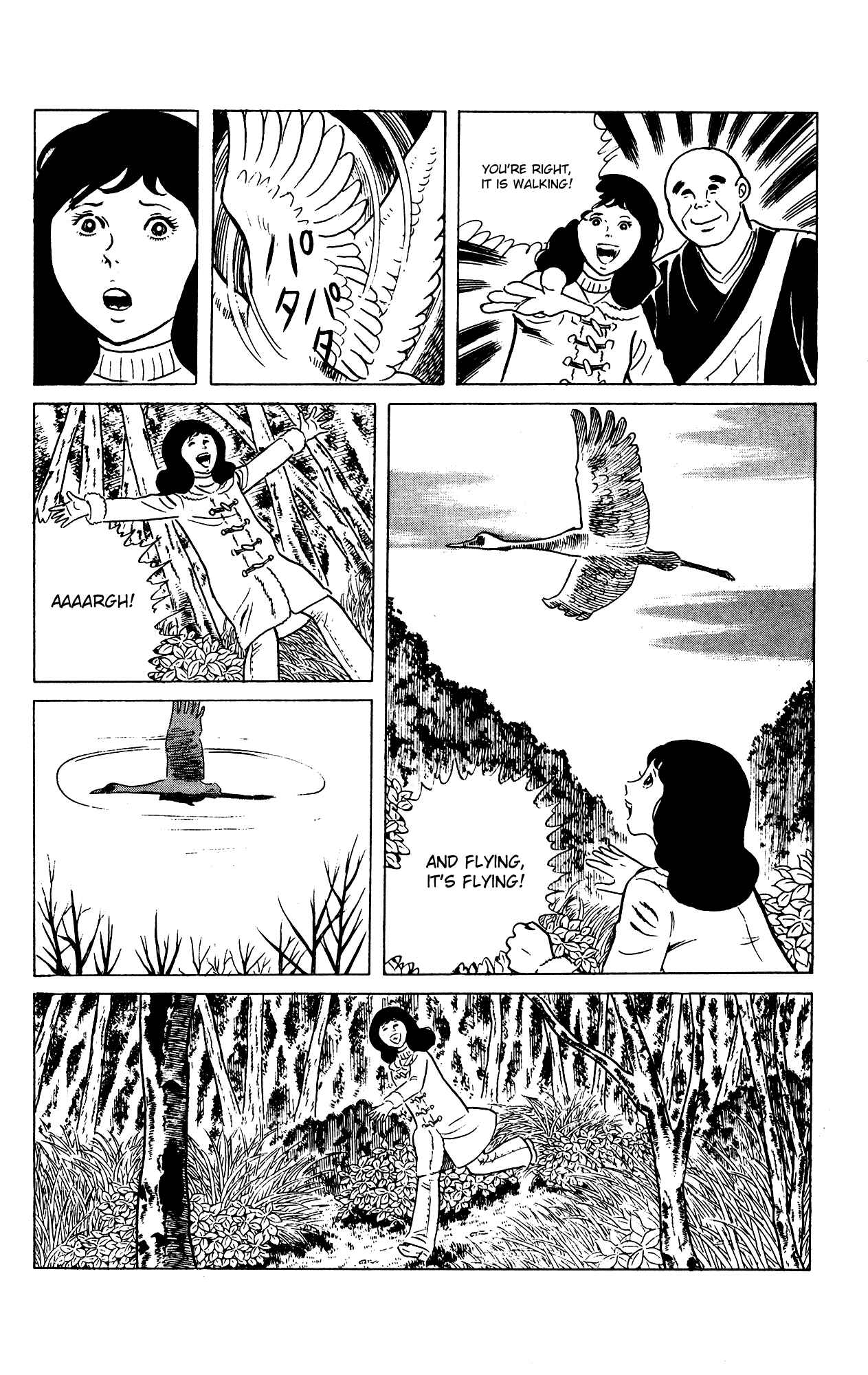 Page 10 Chapter 70 Eko Eko Azarak