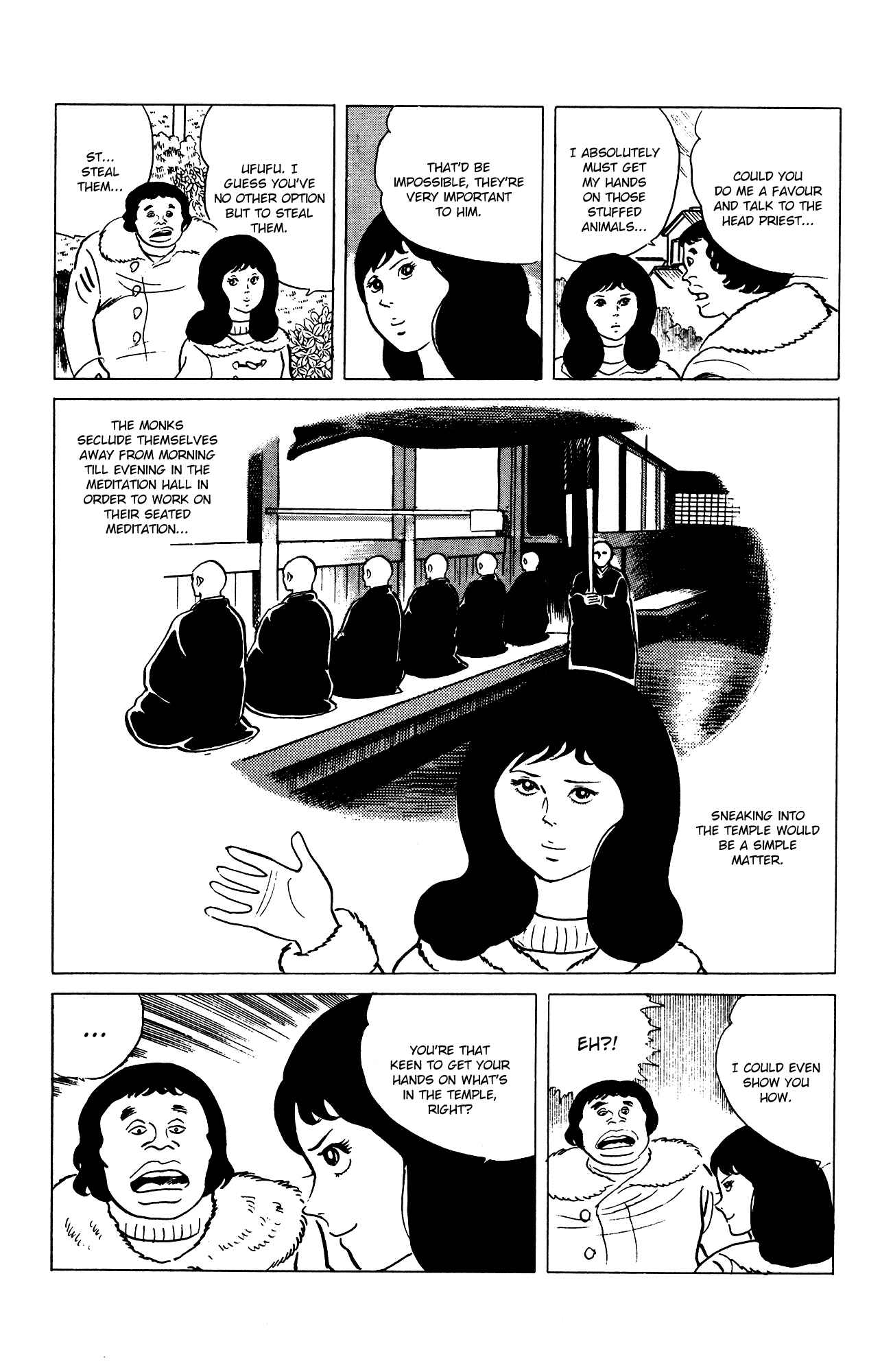 Page 15 Chapter 70 Eko Eko Azarak