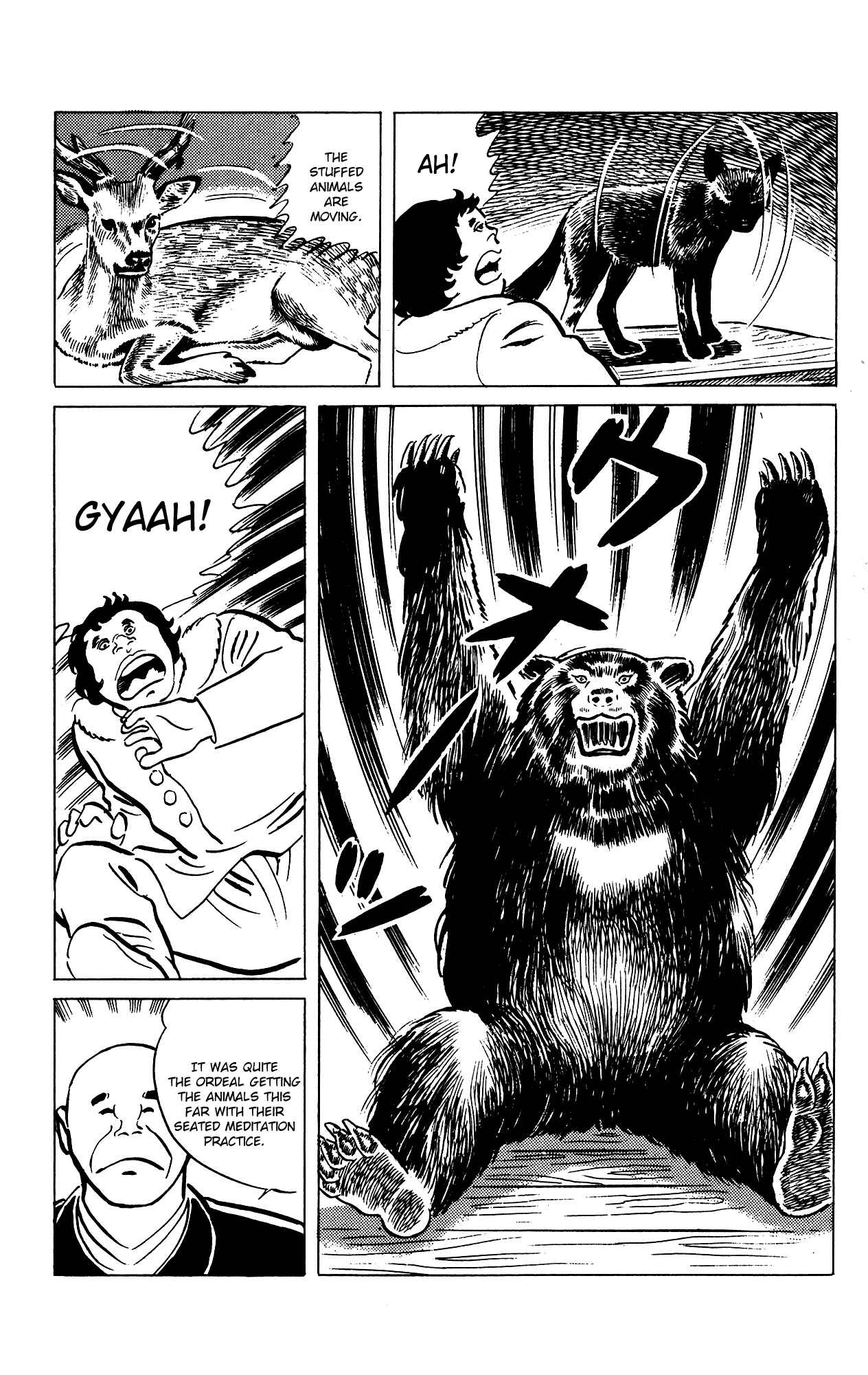 Page 19 Chapter 70 Eko Eko Azarak