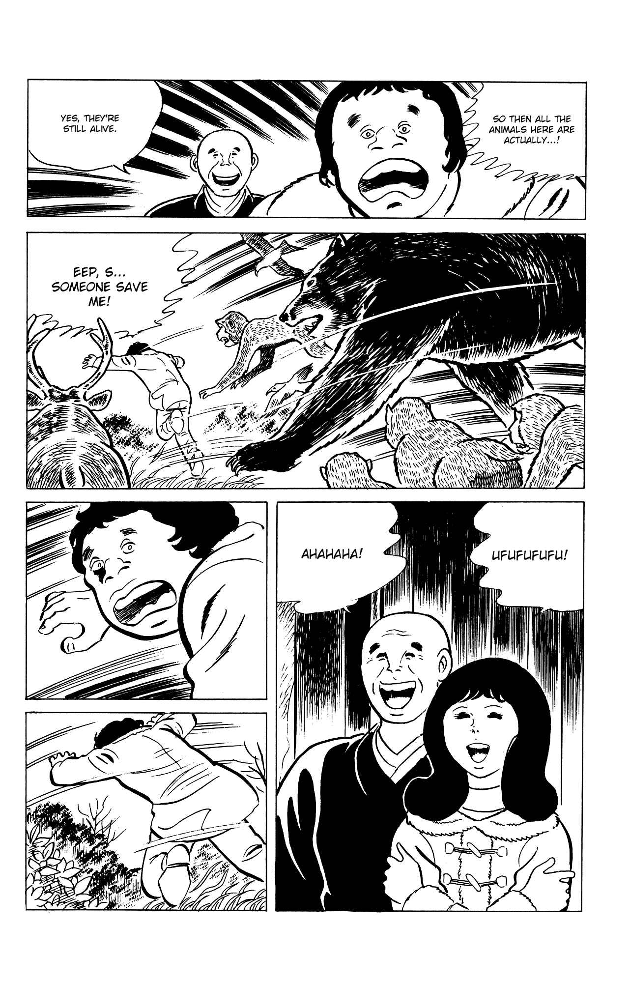 Page 20 Chapter 70 Eko Eko Azarak