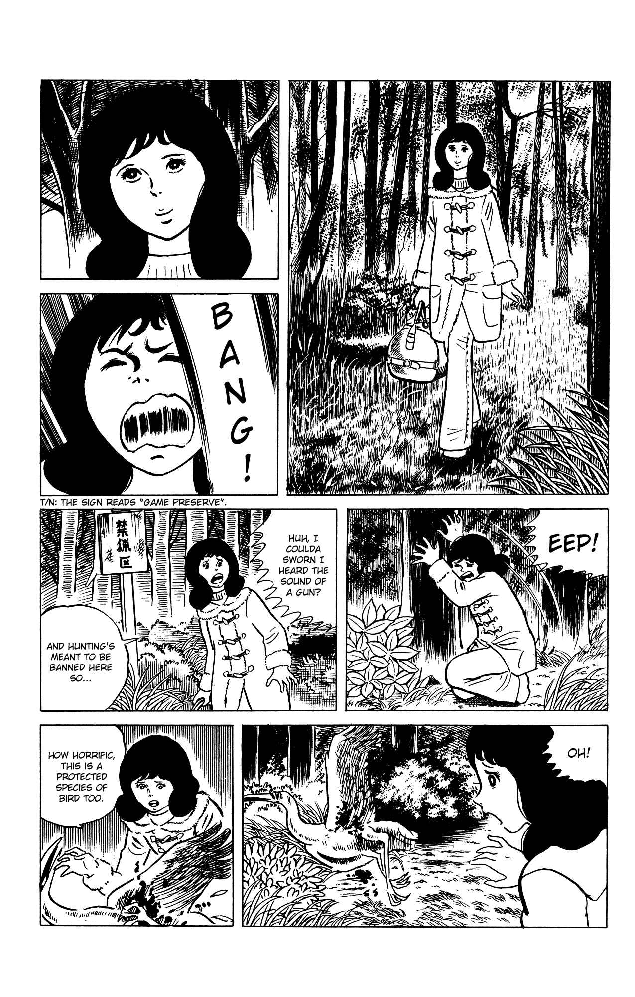 Page 3 Chapter 70 Eko Eko Azarak