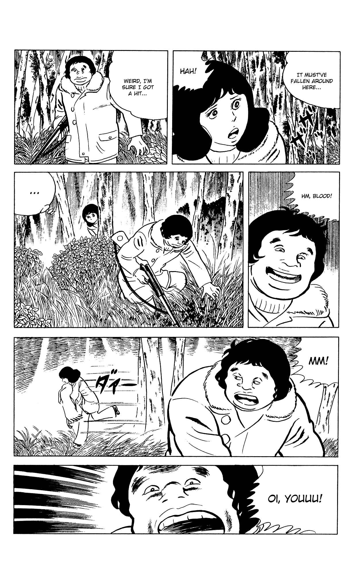 Page 4 Chapter 70 Eko Eko Azarak