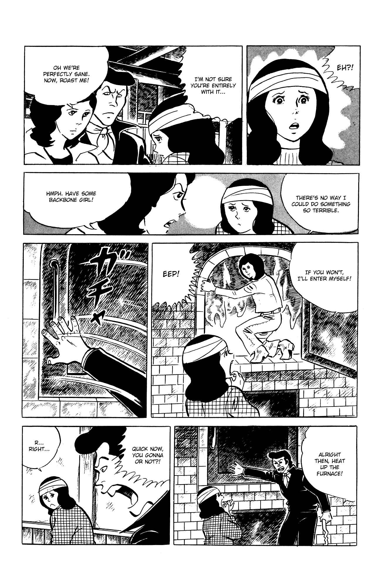 Page 13 Chapter 77 Eko Eko Azarak