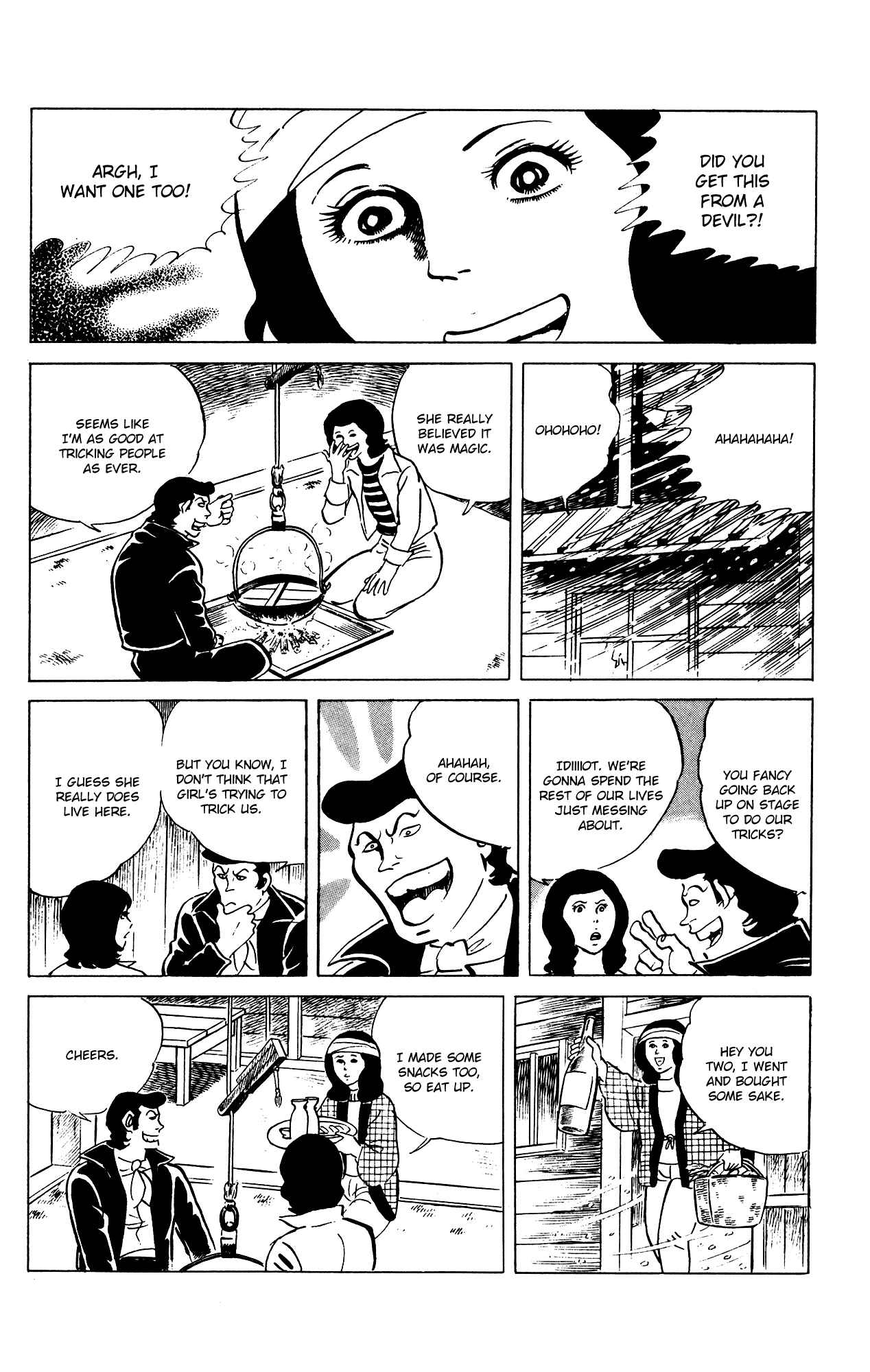 Page 16 Chapter 77 Eko Eko Azarak