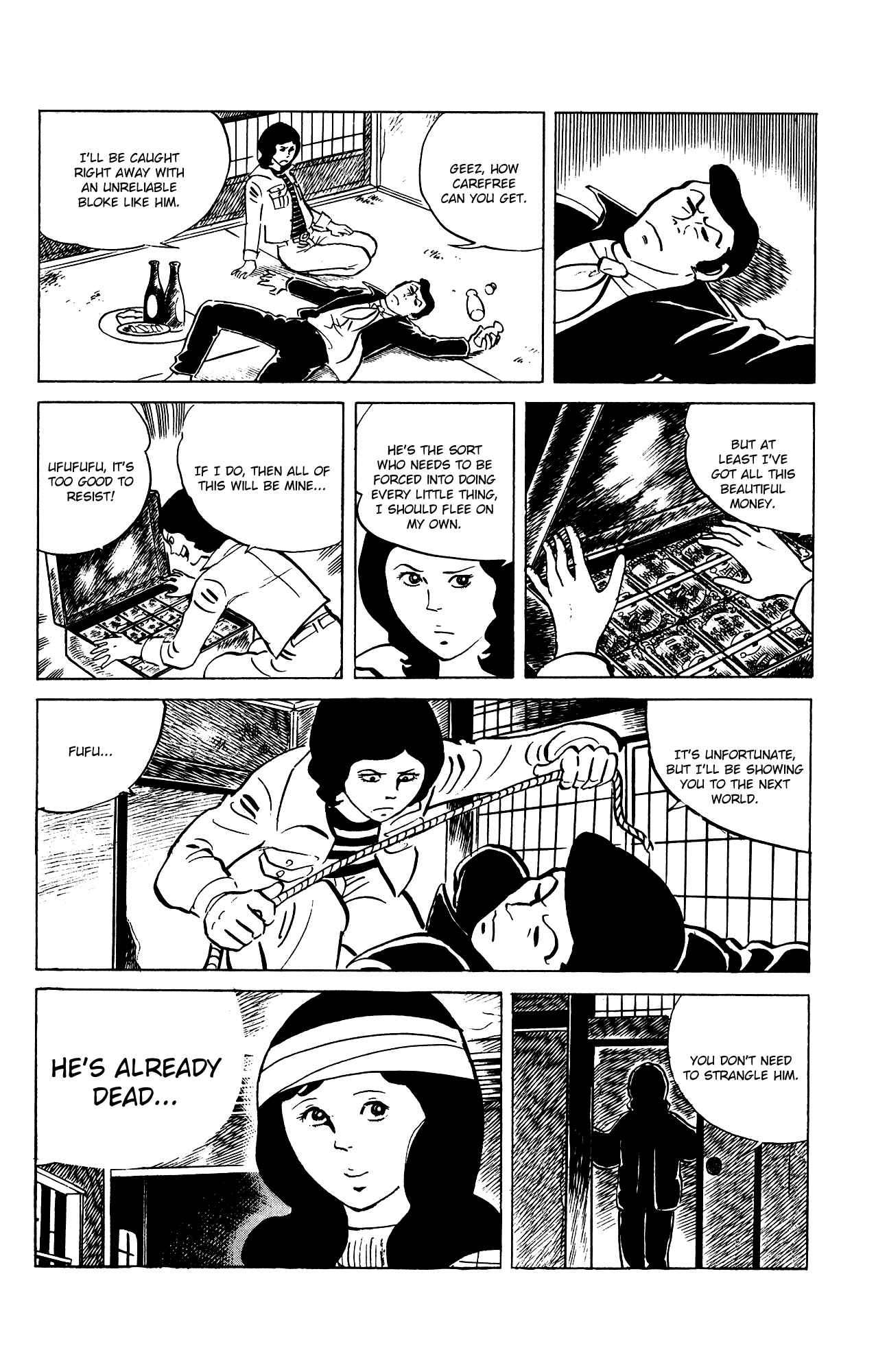 Page 18 Chapter 77 Eko Eko Azarak