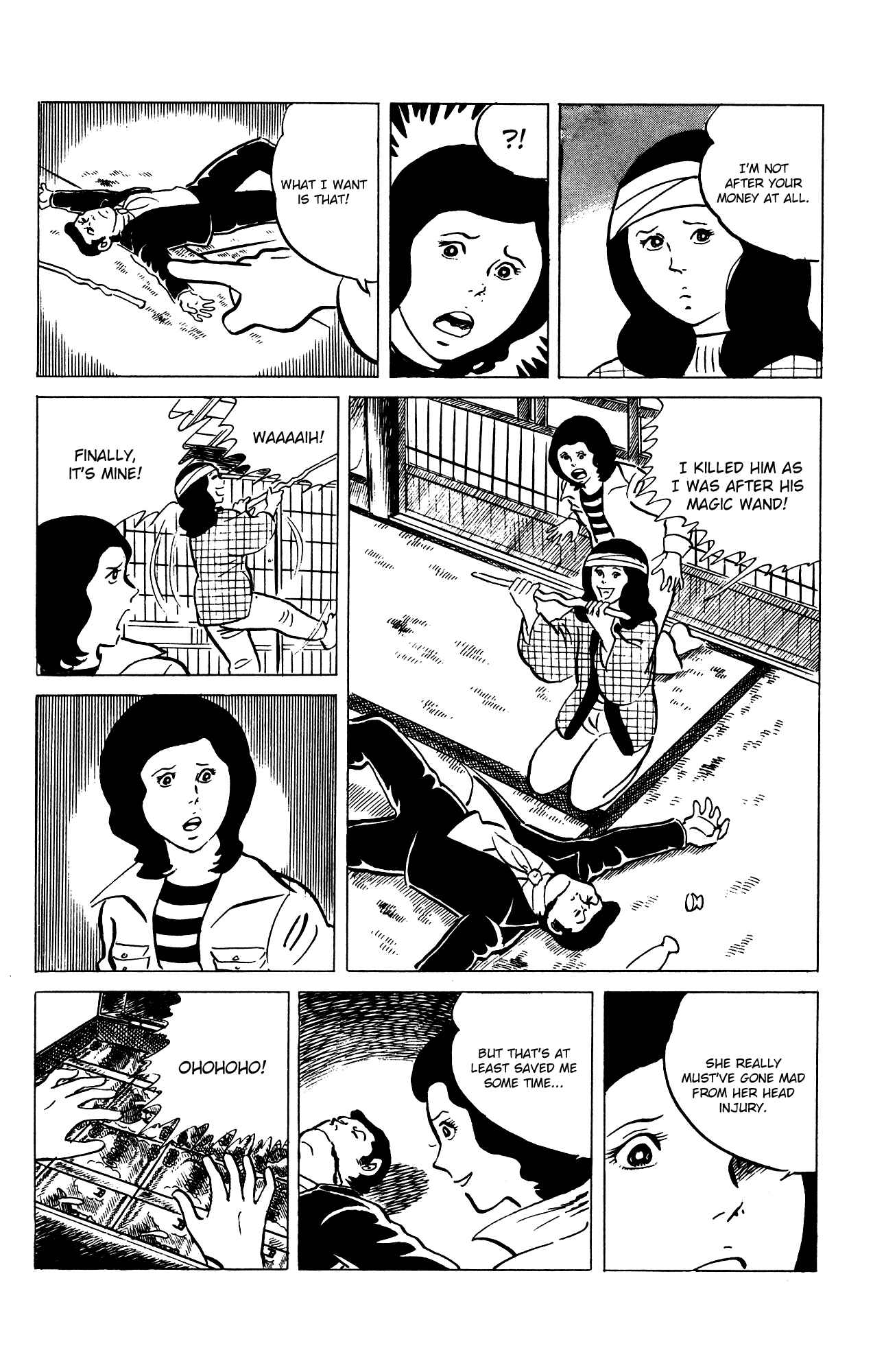 Page 20 Chapter 77 Eko Eko Azarak