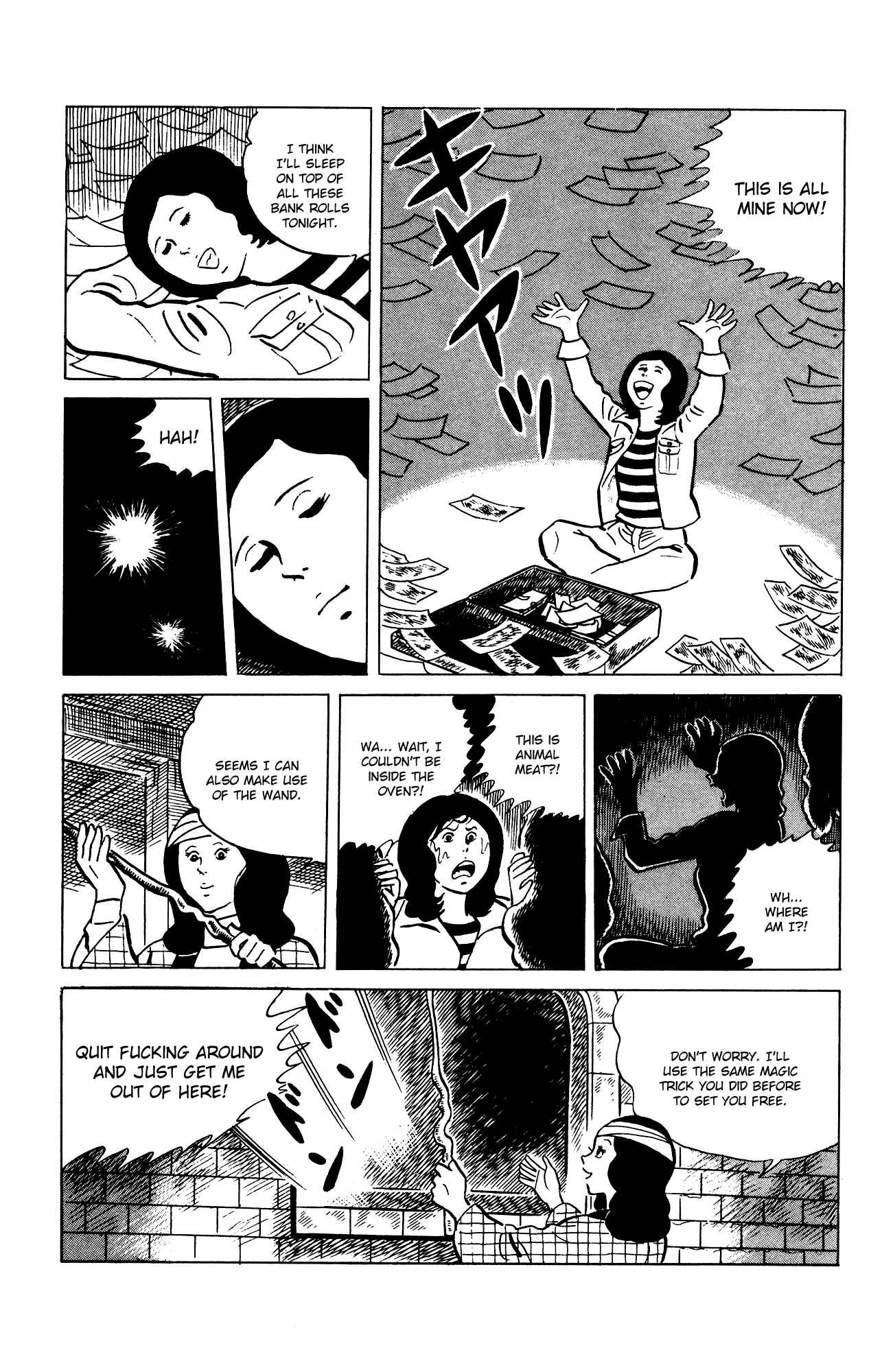 Page 21 Chapter 77 Eko Eko Azarak