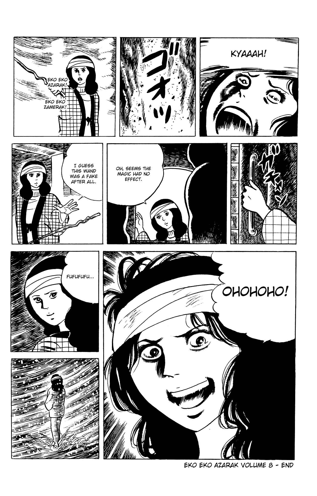 Page 22 Chapter 77 Eko Eko Azarak