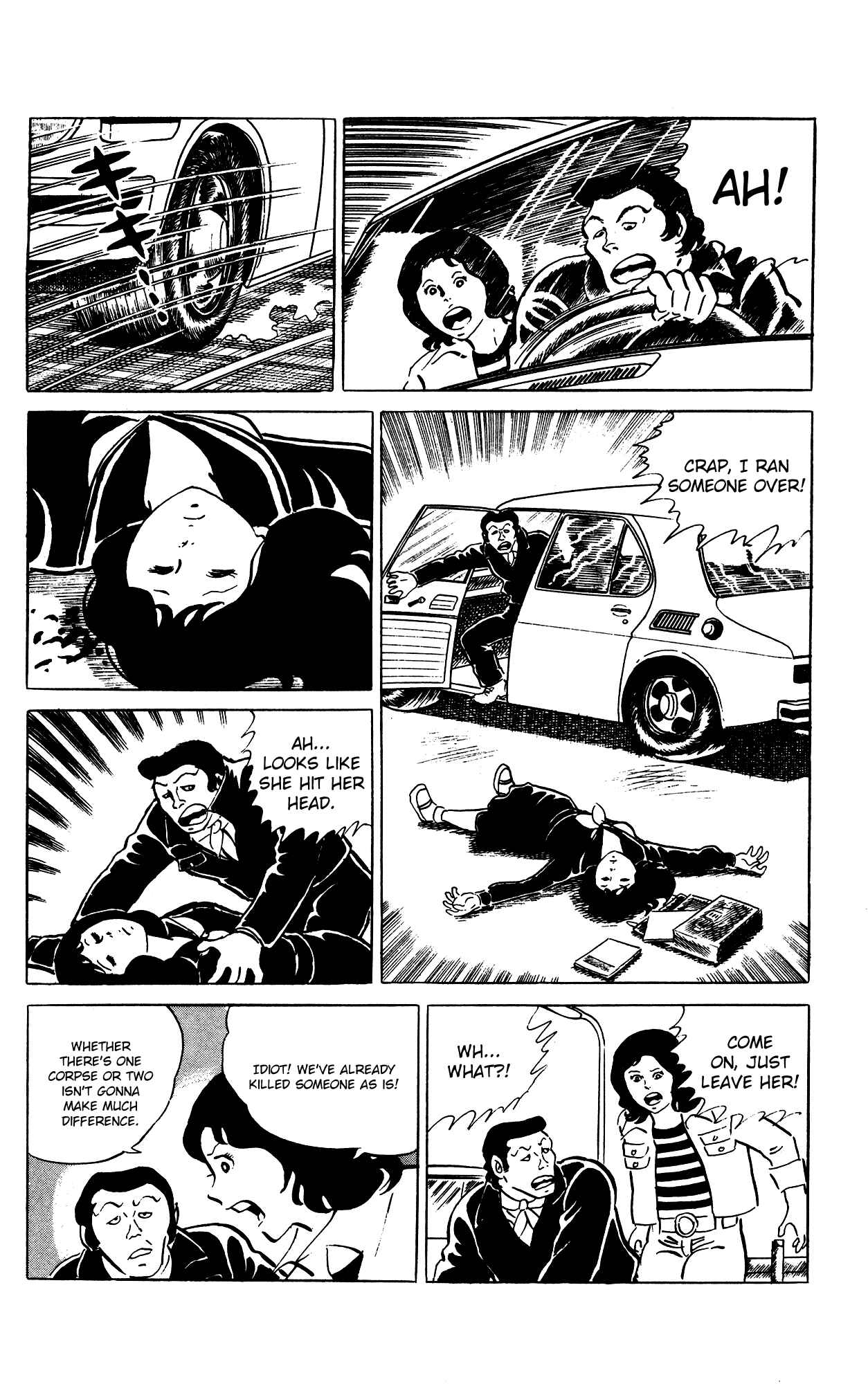 Page 4 Chapter 77 Eko Eko Azarak