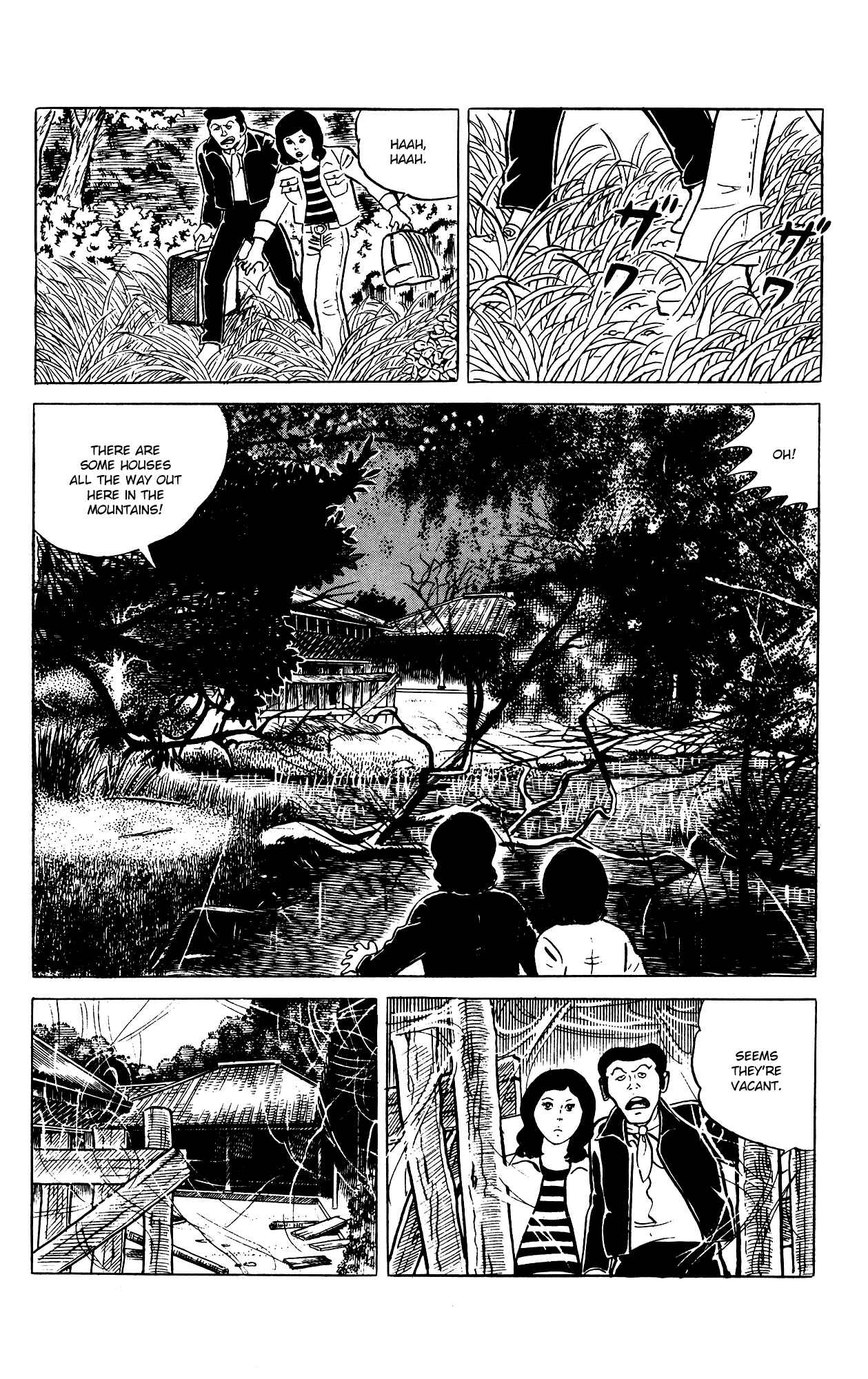 Page 6 Chapter 77 Eko Eko Azarak