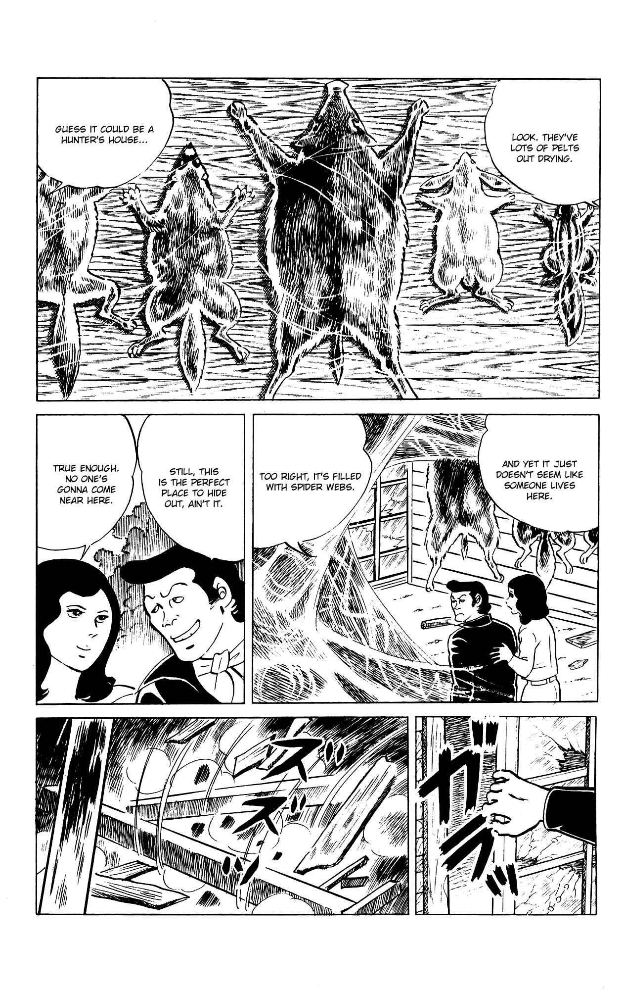 Page 7 Chapter 77 Eko Eko Azarak