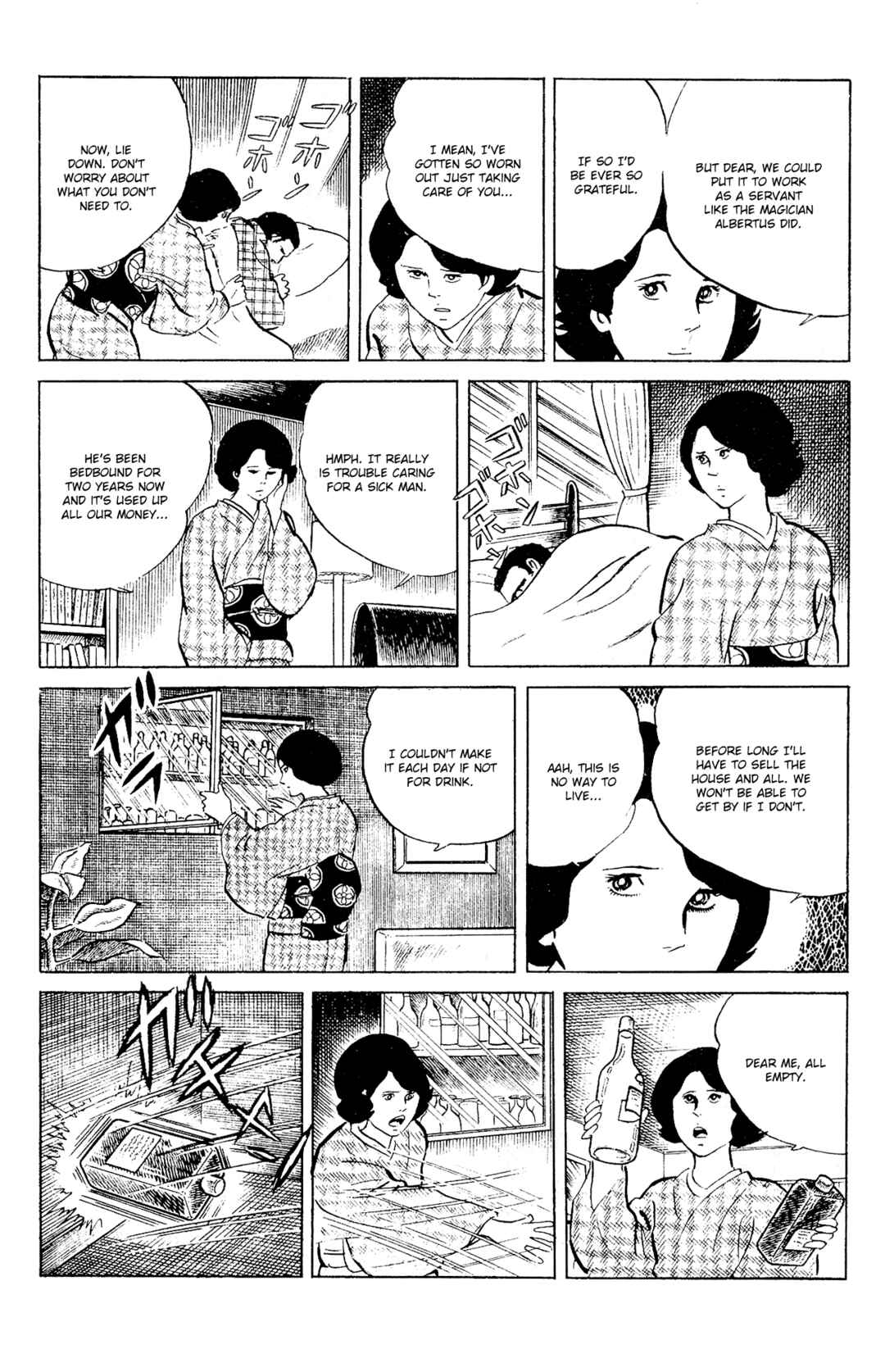 Page 15 Chapter 87 Eko Eko Azarak