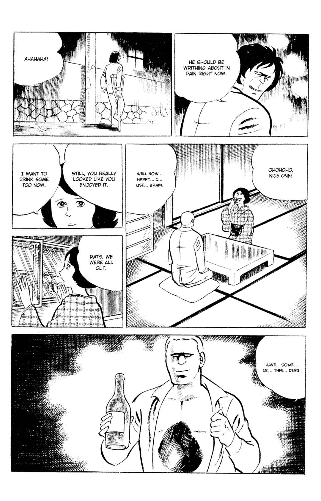 Page 24 Chapter 87 Eko Eko Azarak