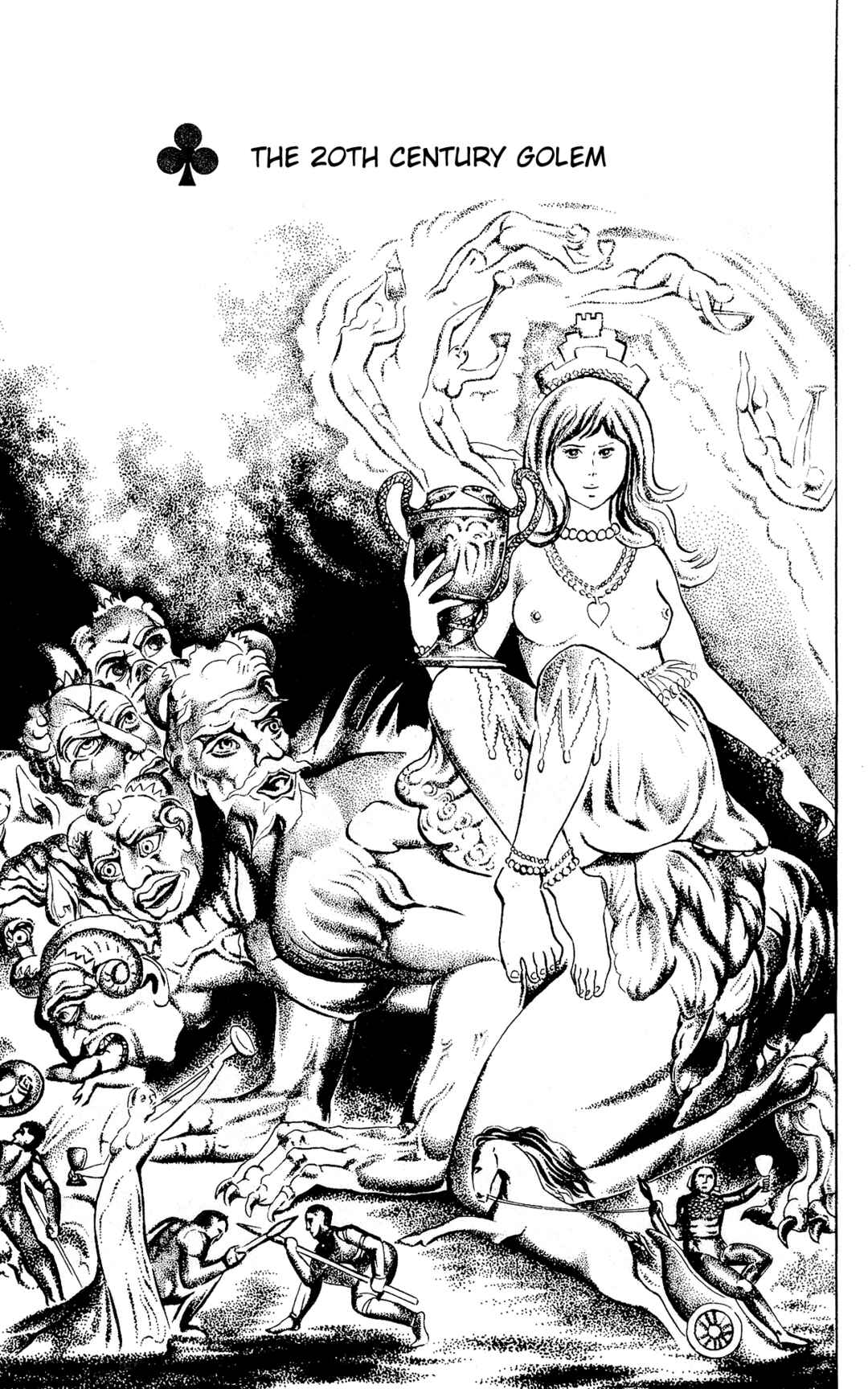 Page 4 Chapter 87 Eko Eko Azarak
