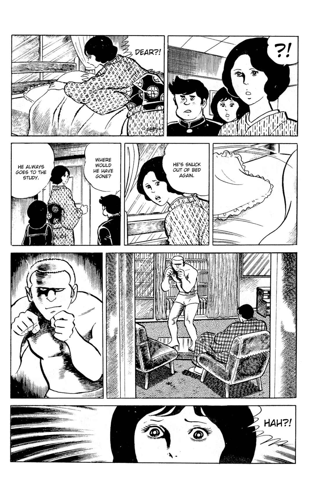 Page 7 Chapter 87 Eko Eko Azarak