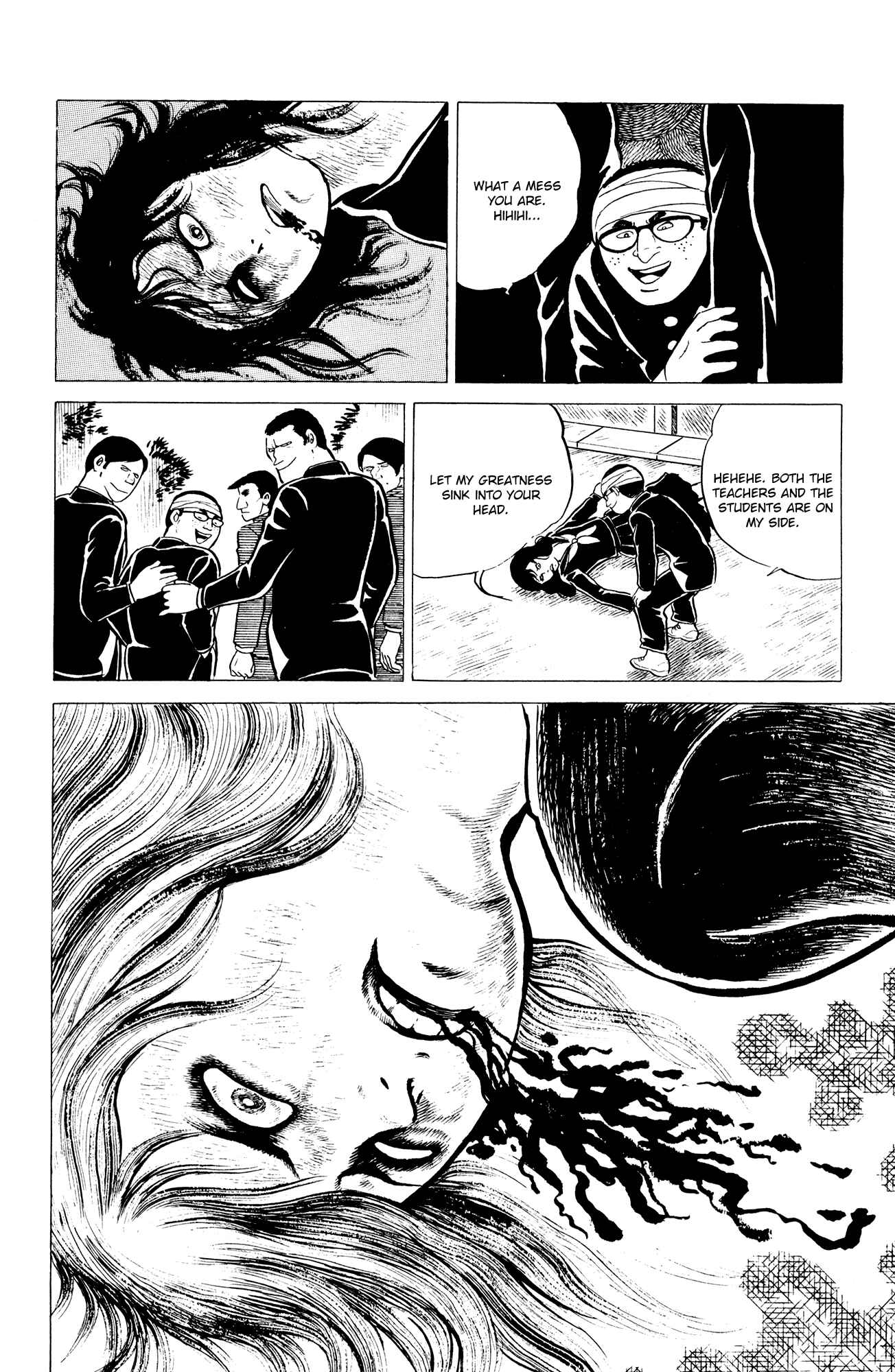 Page 12 Chapter 4 Eko Eko Azarak