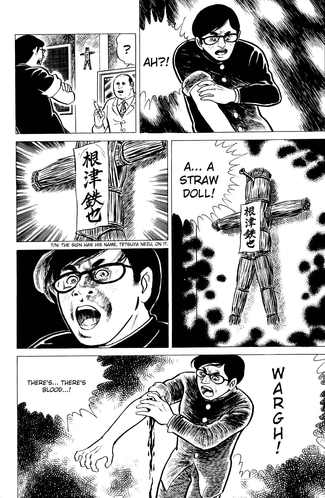 Page 16 Chapter 4 Eko Eko Azarak