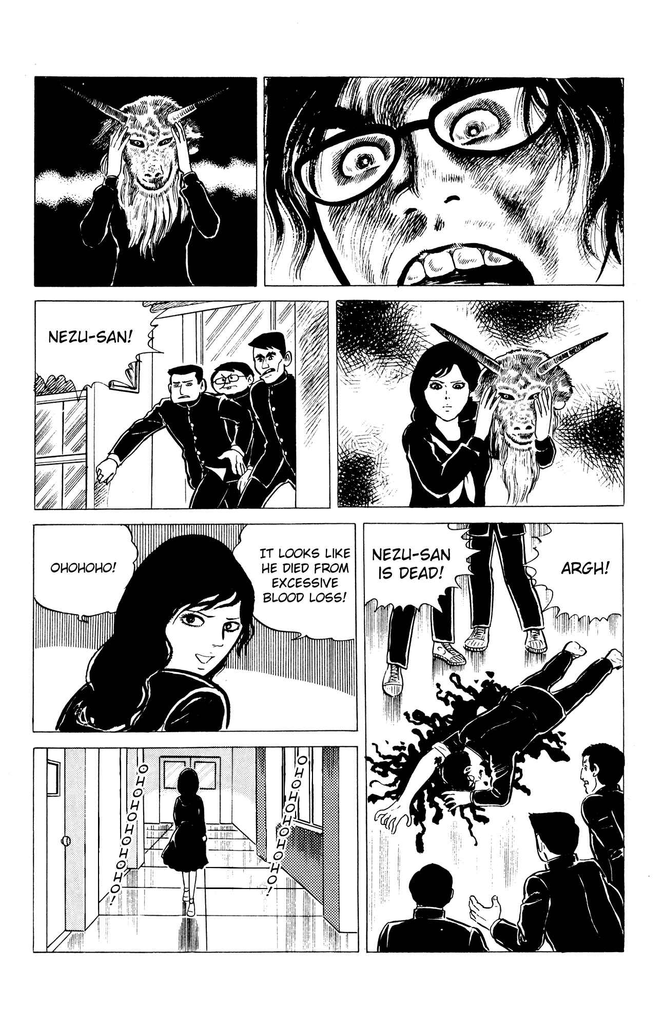 Page 20 Chapter 4 Eko Eko Azarak