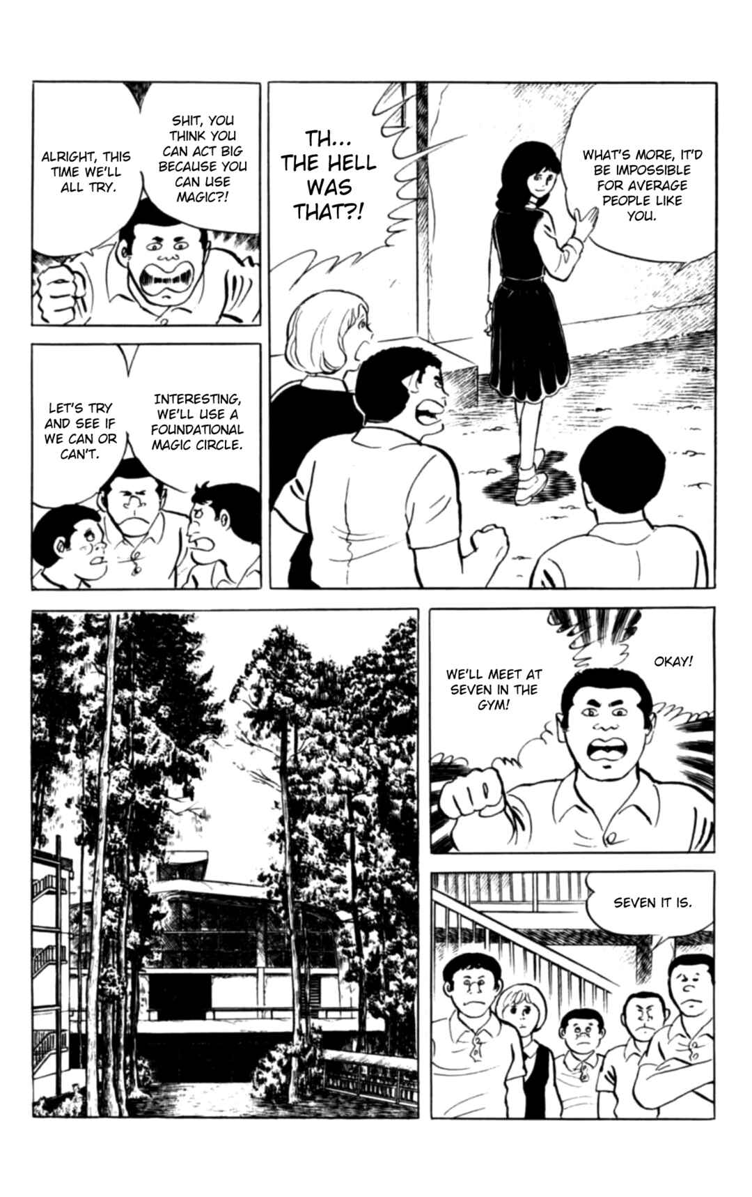 Page 12 Chapter 104 Eko Eko Azarak
