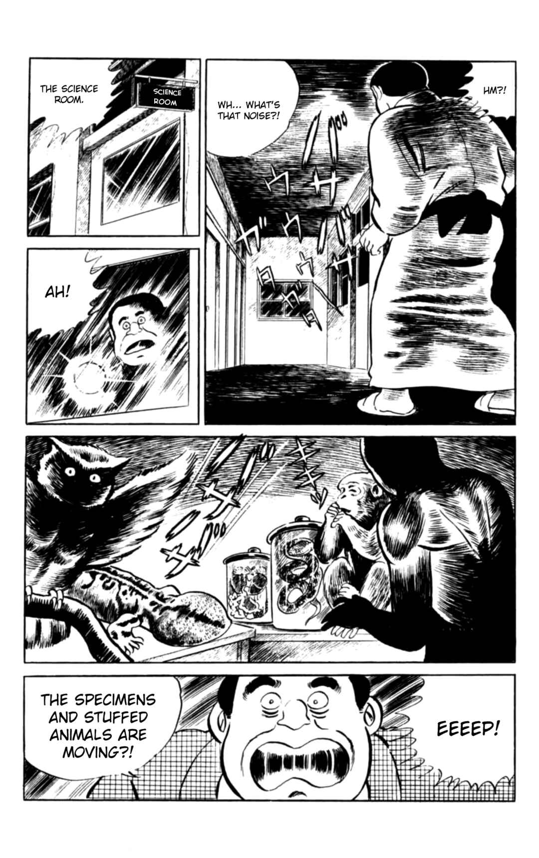 Page 18 Chapter 104 Eko Eko Azarak