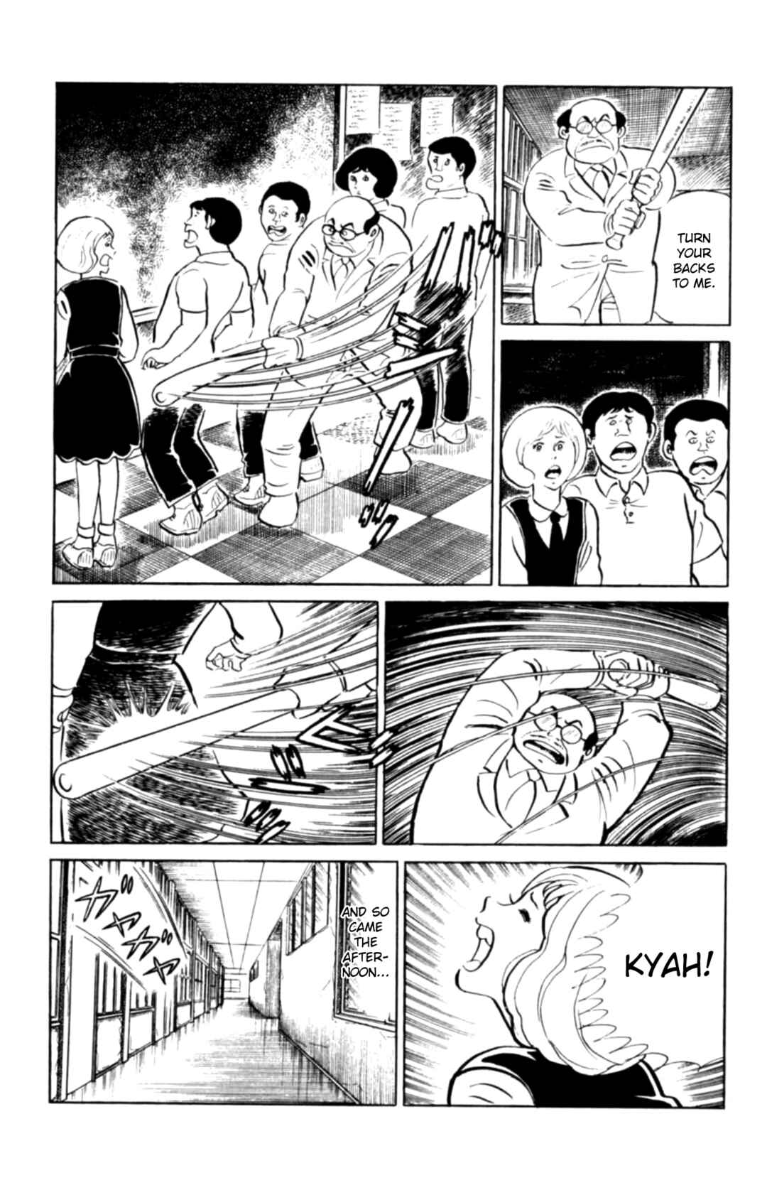 Page 3 Chapter 104 Eko Eko Azarak