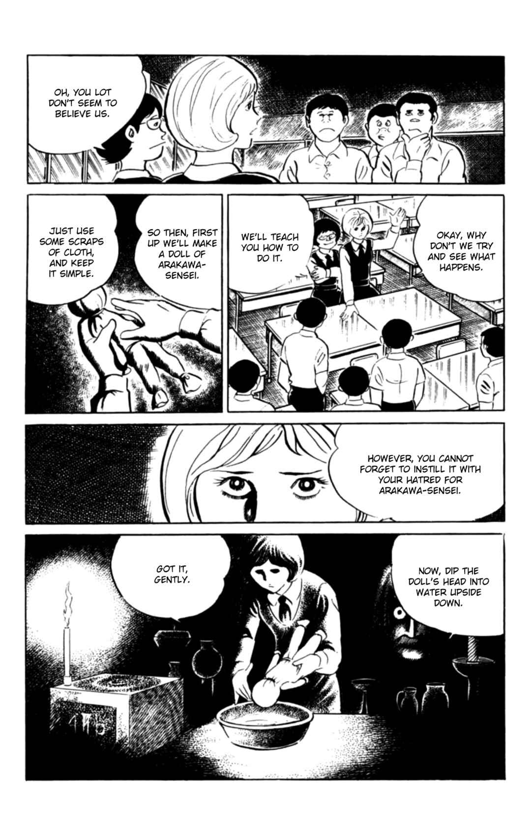 Page 5 Chapter 104 Eko Eko Azarak