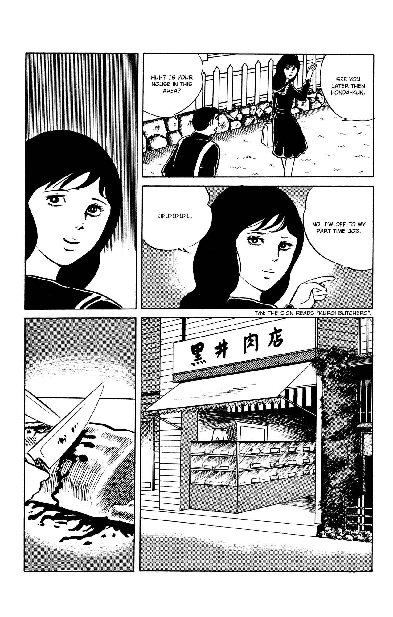 Page 19 Chapter 22 Eko Eko Azarak