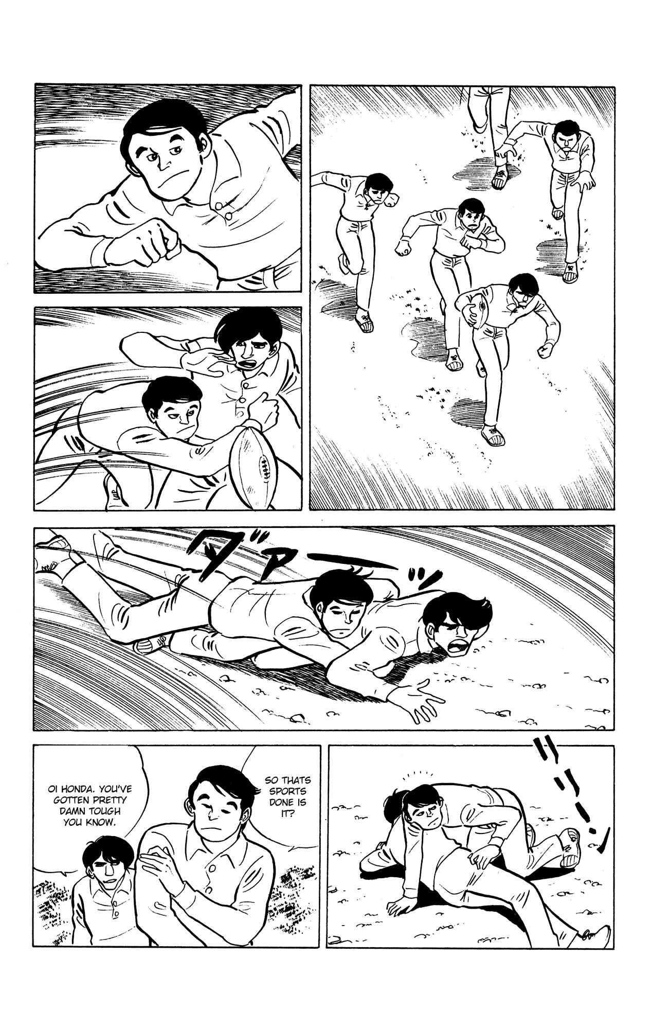Page 2 Chapter 22 Eko Eko Azarak