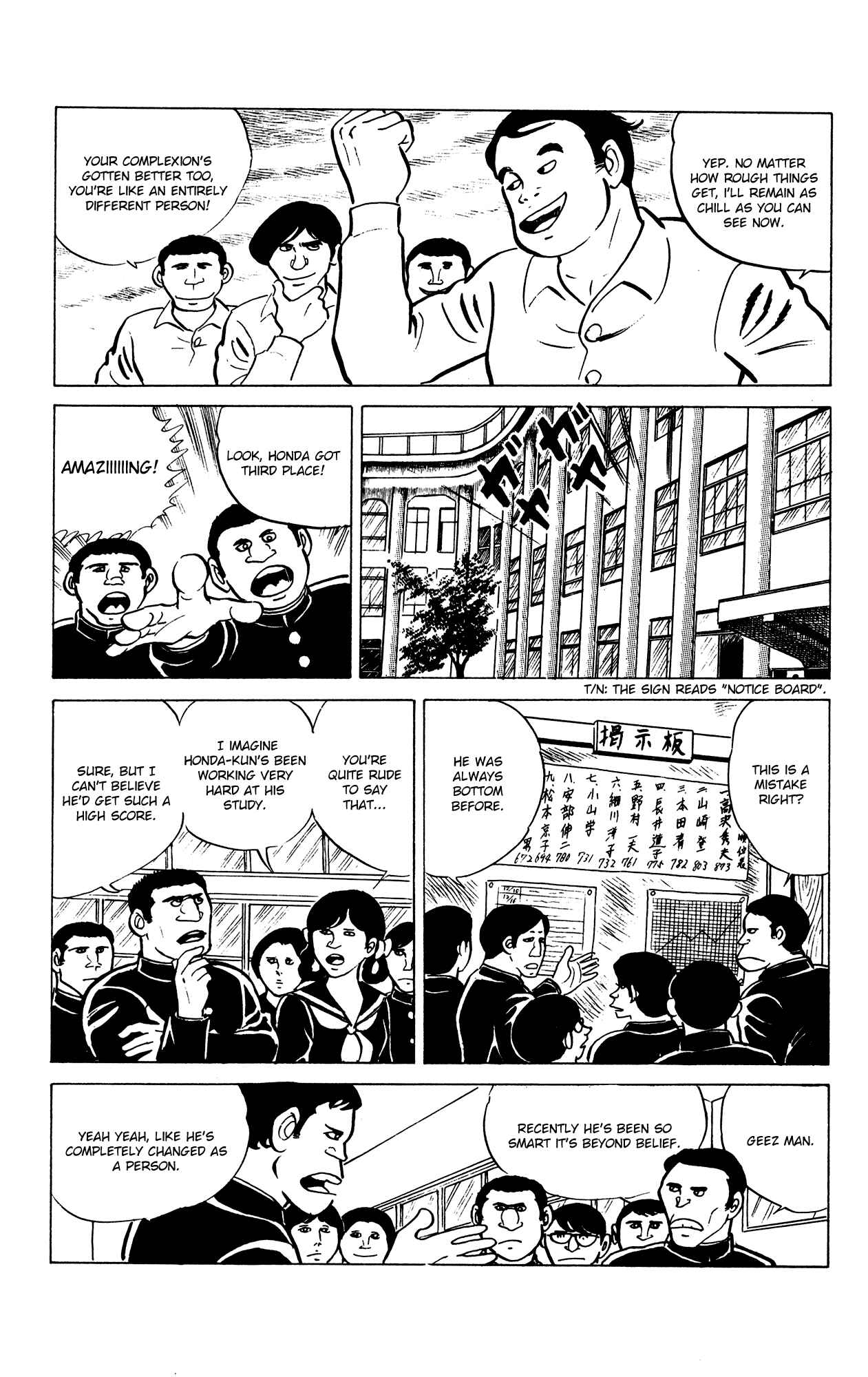 Page 3 Chapter 22 Eko Eko Azarak