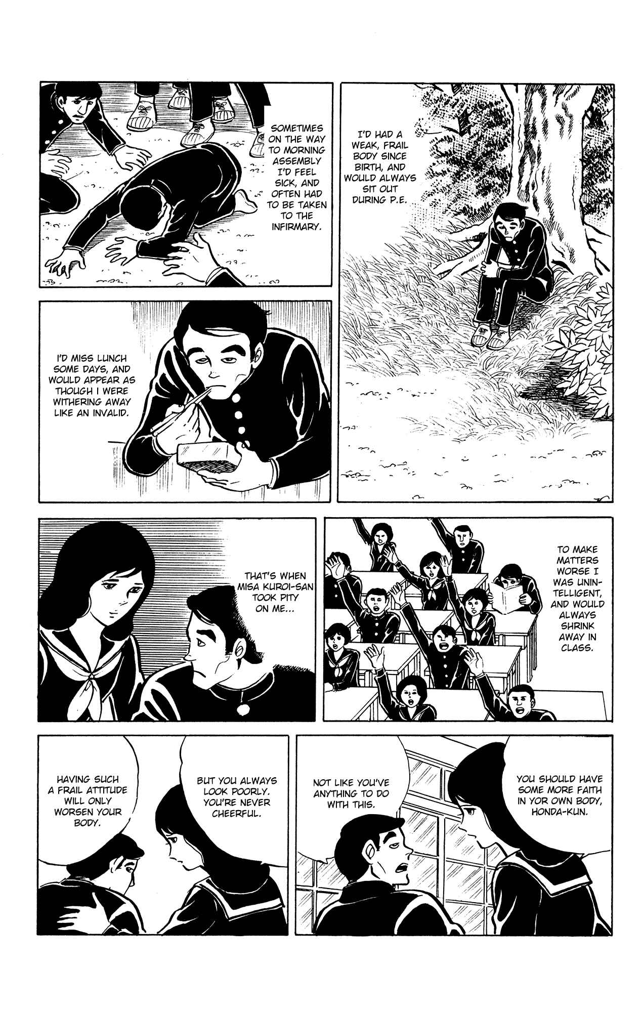 Page 5 Chapter 22 Eko Eko Azarak