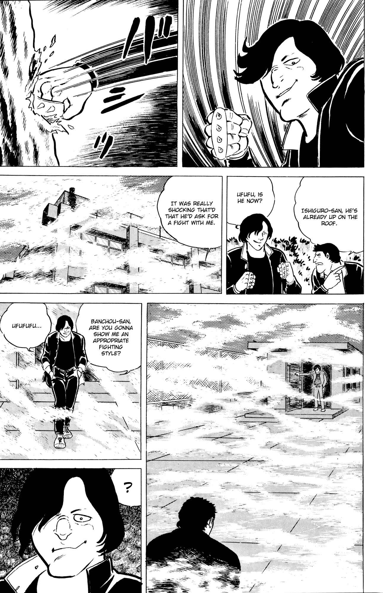 Page 17 Chapter 3 Eko Eko Azarak