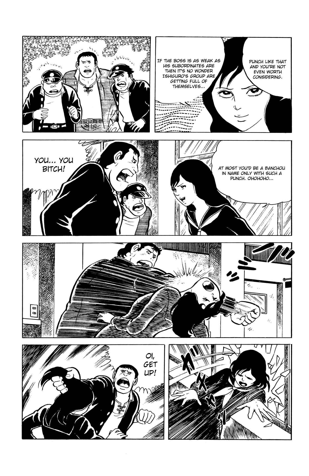Page 7 Chapter 3 Eko Eko Azarak