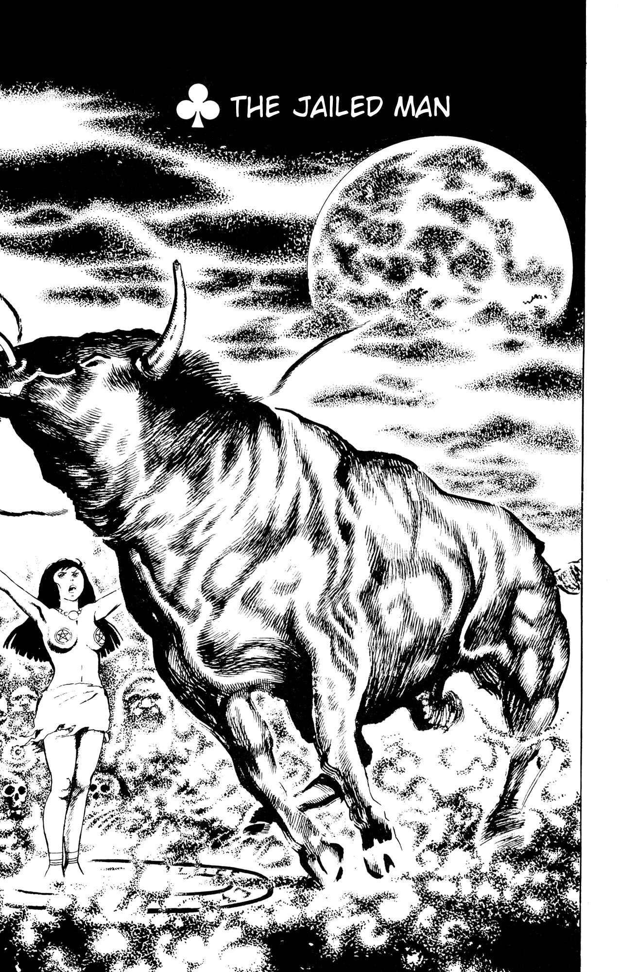 Page 1 Chapter 51 Eko Eko Azarak