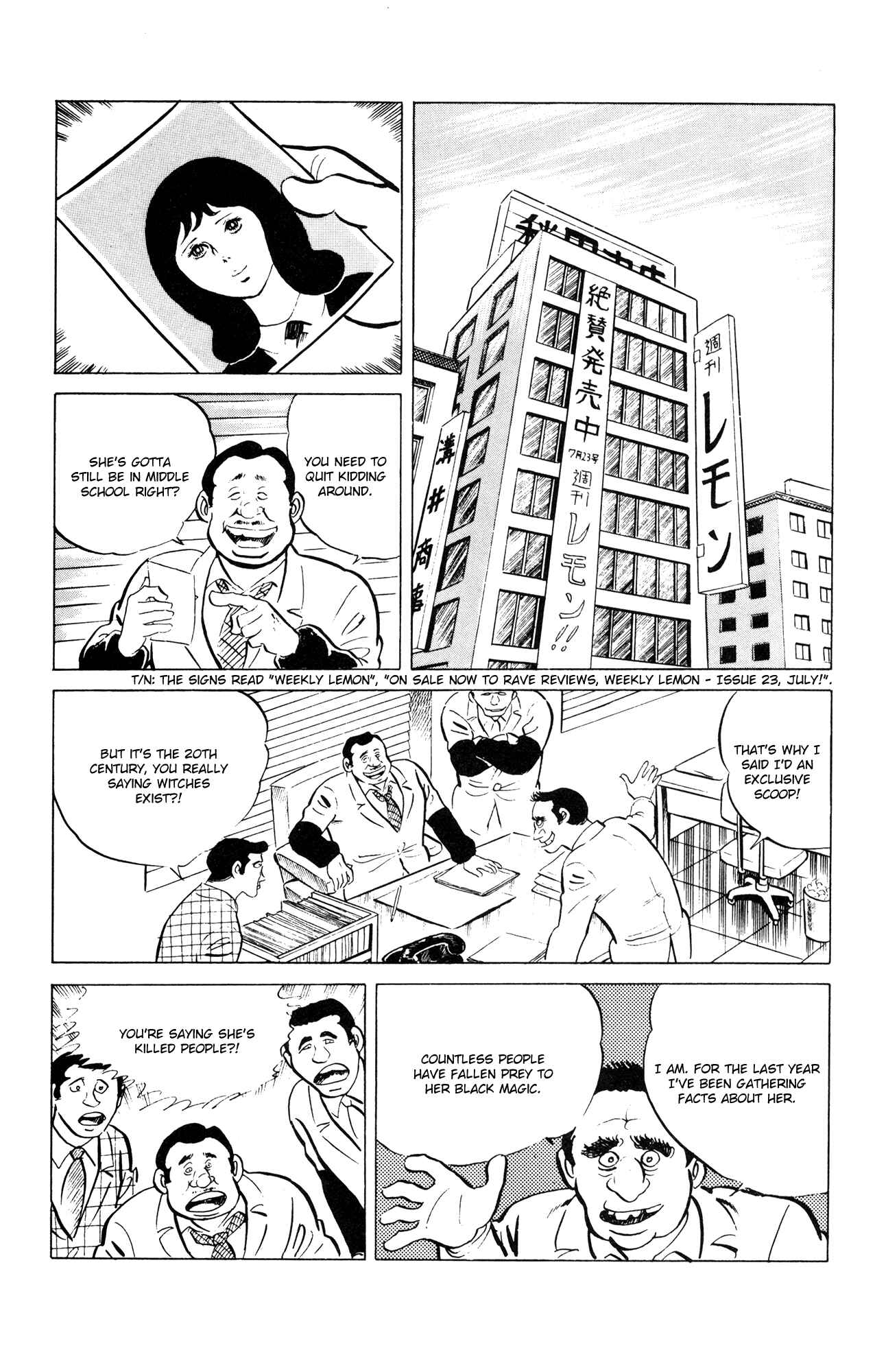 Page 3 Chapter 51 Eko Eko Azarak