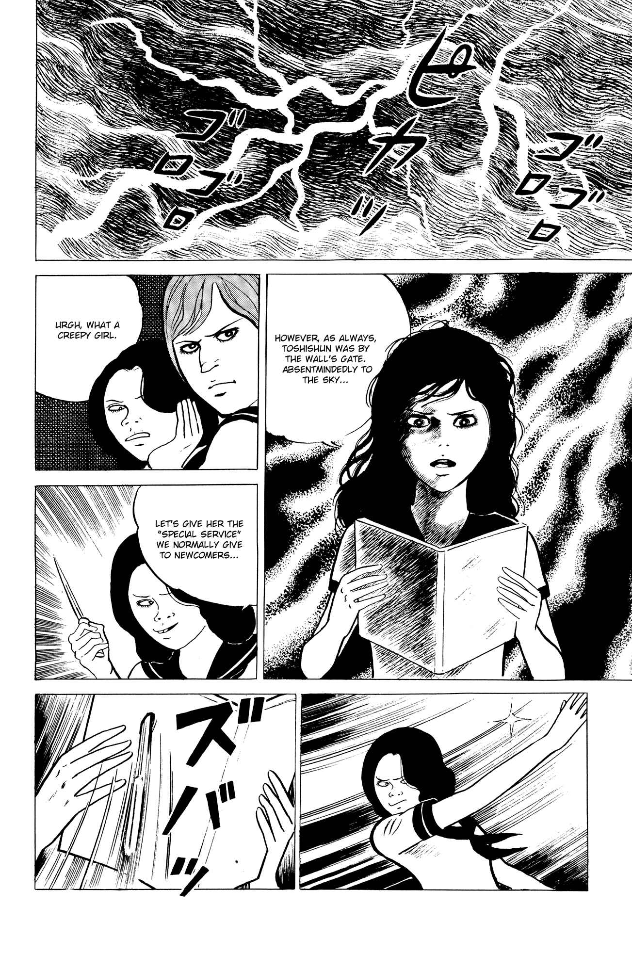 Page 8 Chapter 5 Eko Eko Azarak