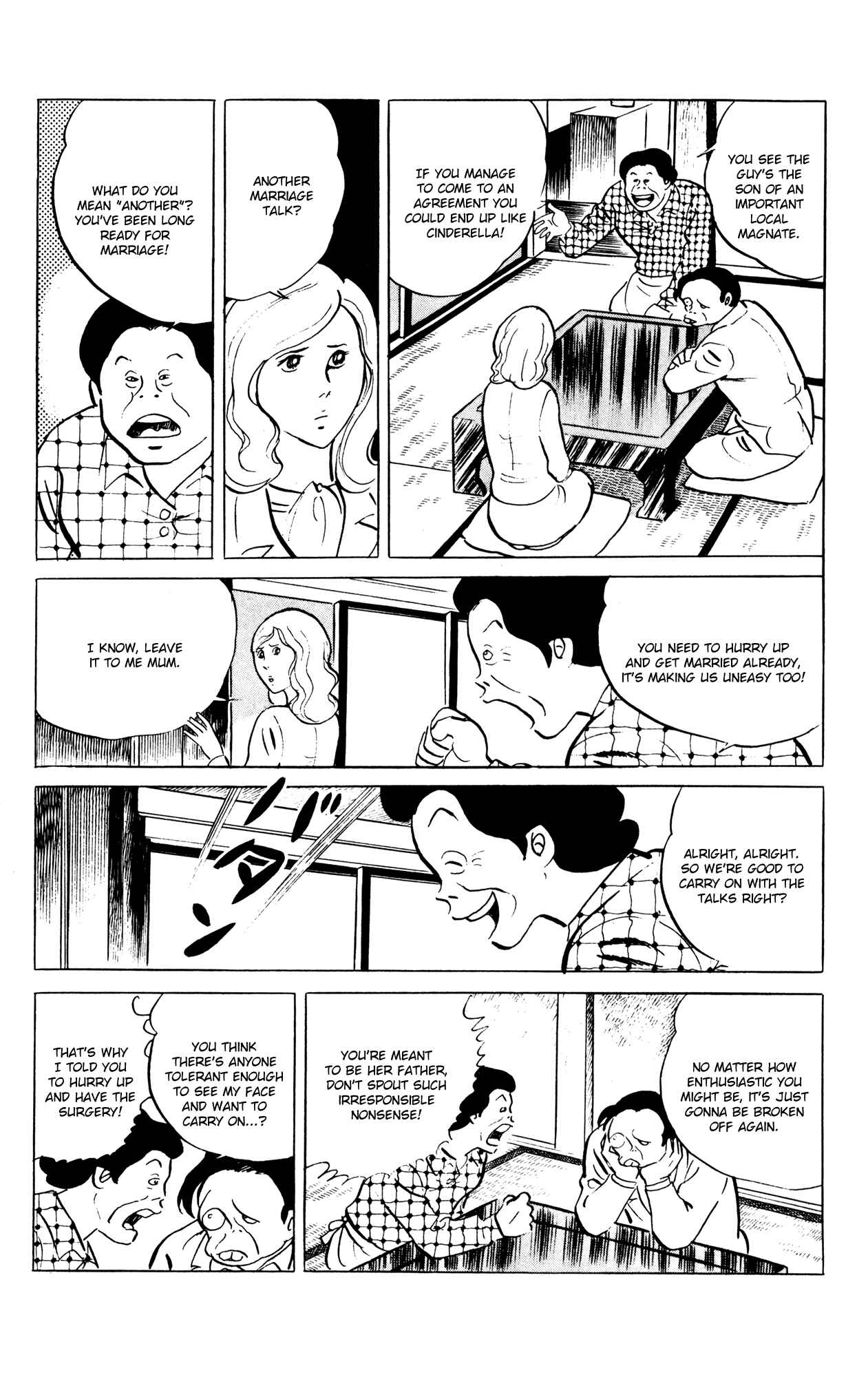 Page 10 Chapter 59 Eko Eko Azarak