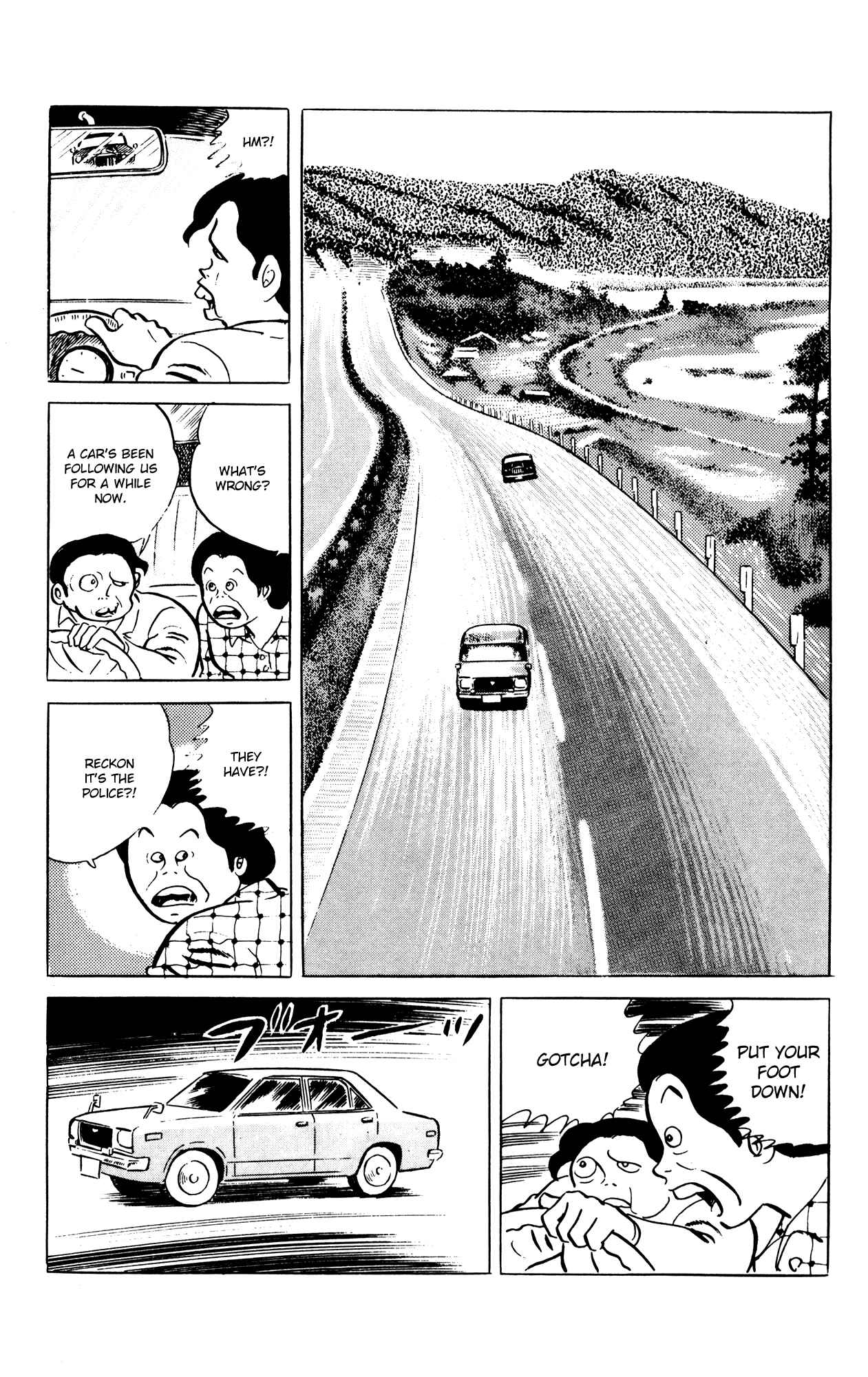 Page 12 Chapter 59 Eko Eko Azarak