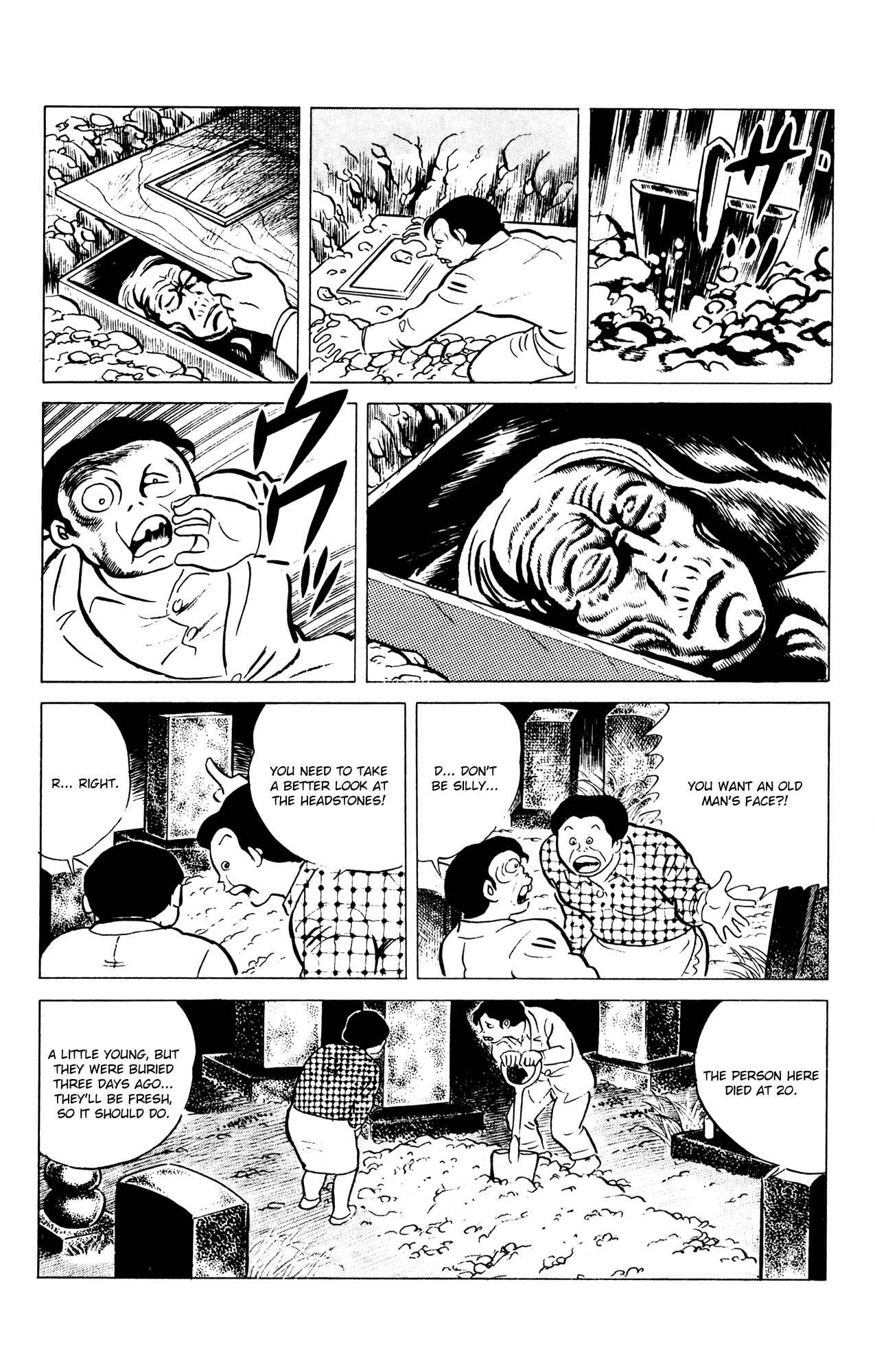 Page 14 Chapter 59 Eko Eko Azarak