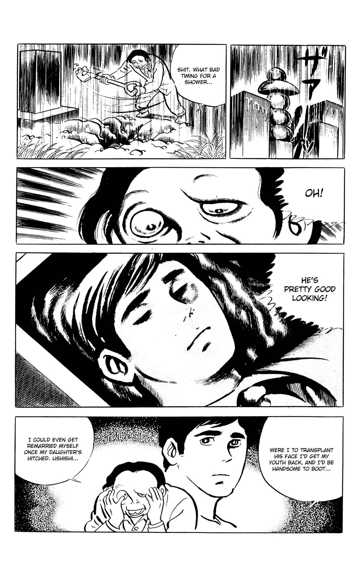 Page 15 Chapter 59 Eko Eko Azarak