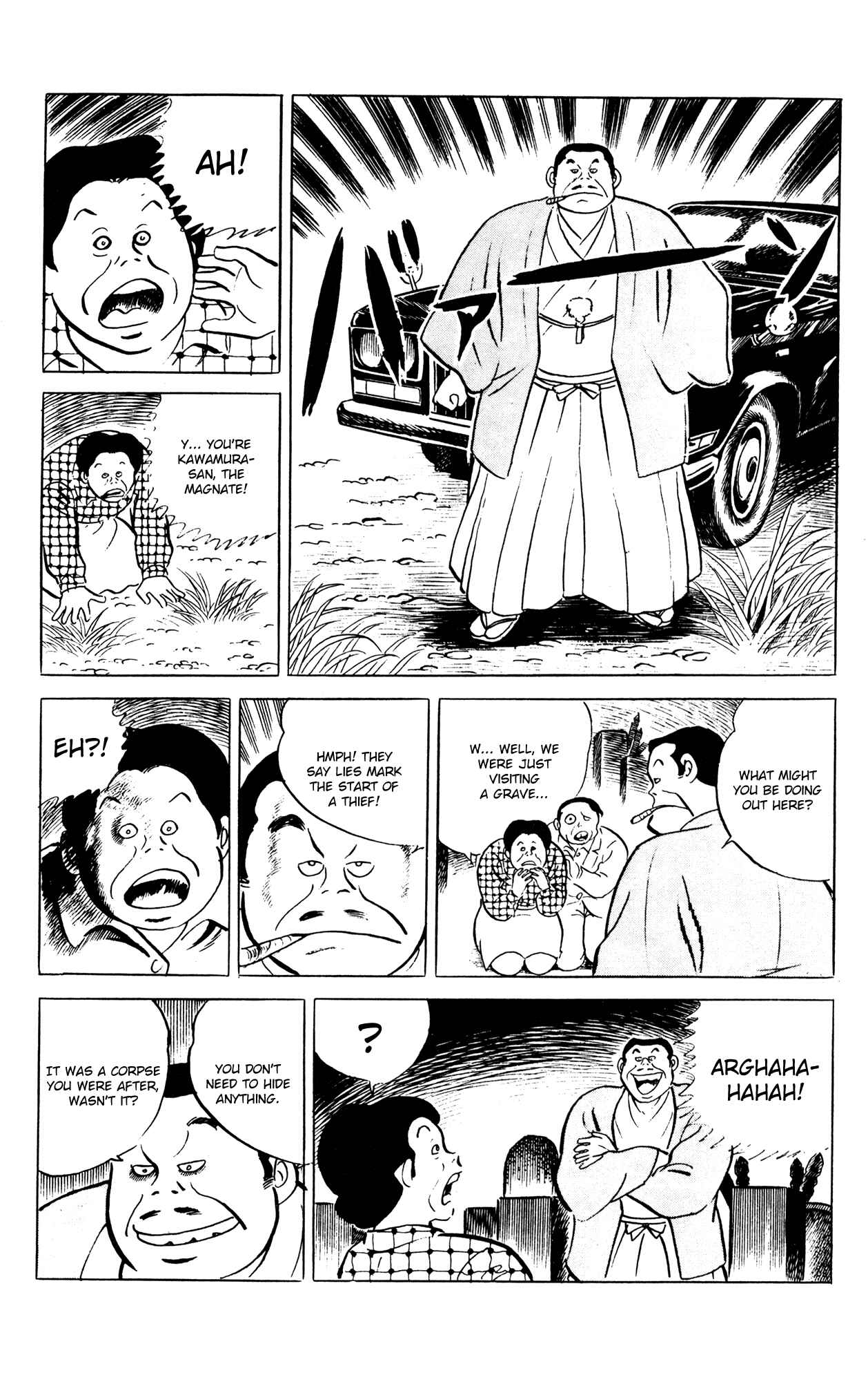 Page 18 Chapter 59 Eko Eko Azarak