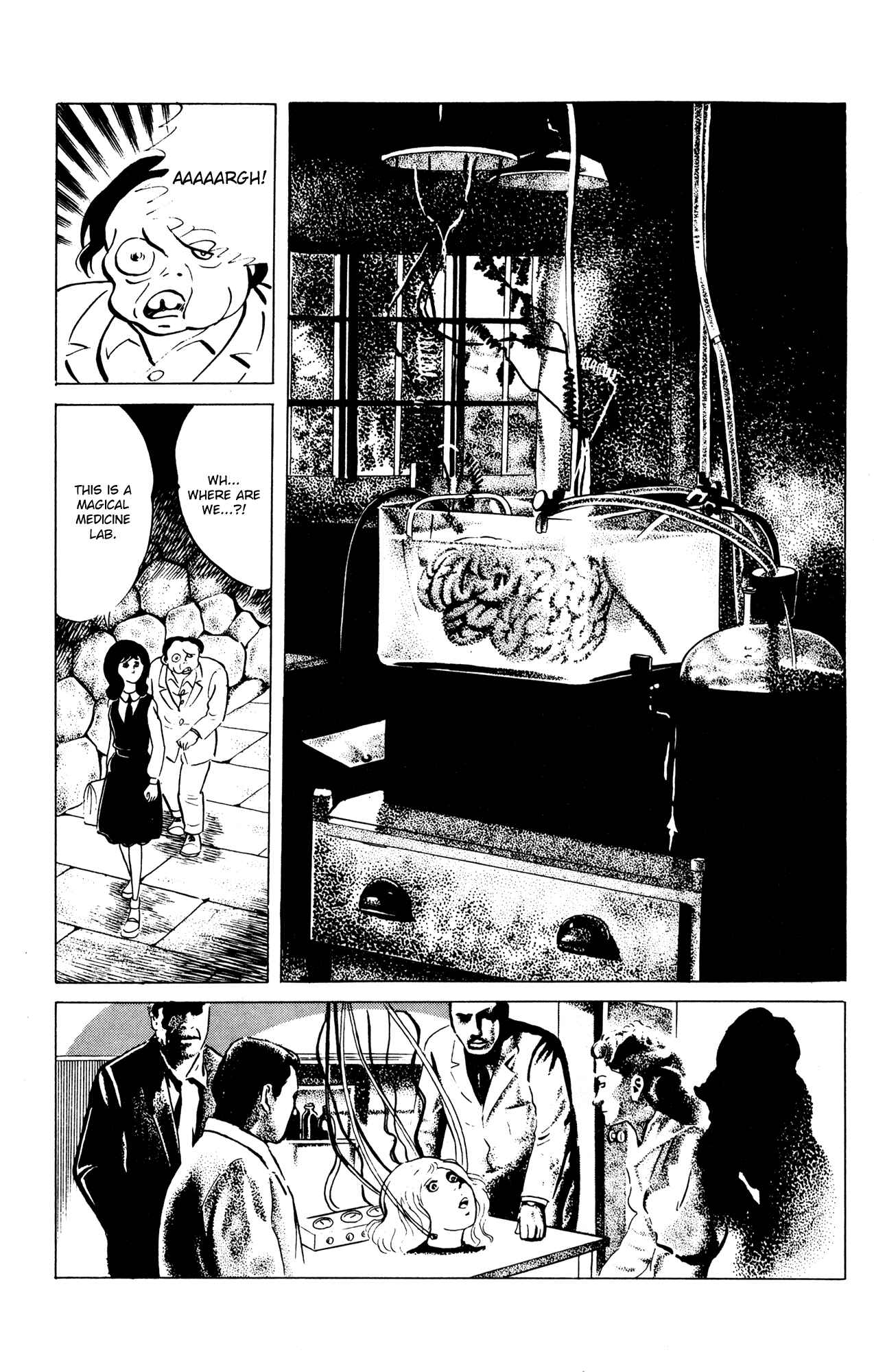 Page 7 Chapter 59 Eko Eko Azarak