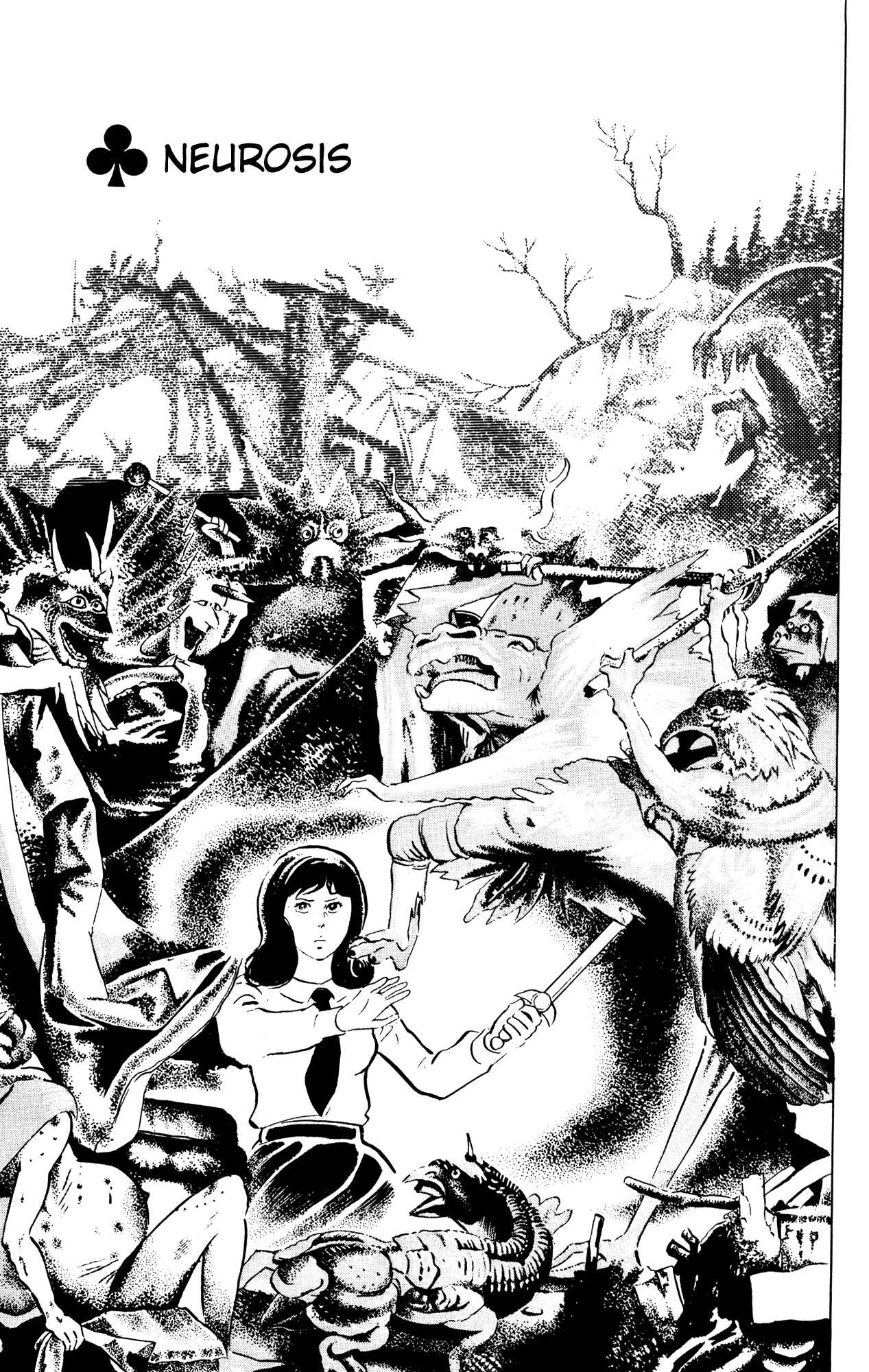 Page 1 Chapter 52 Eko Eko Azarak