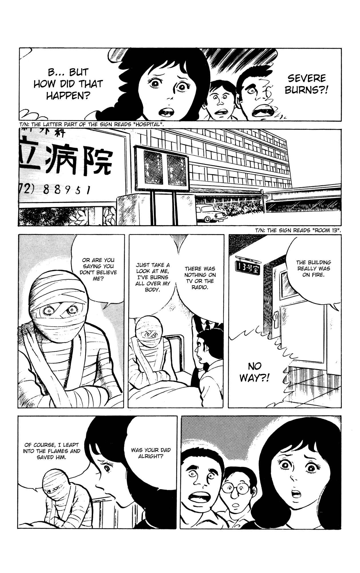 Page 13 Chapter 52 Eko Eko Azarak