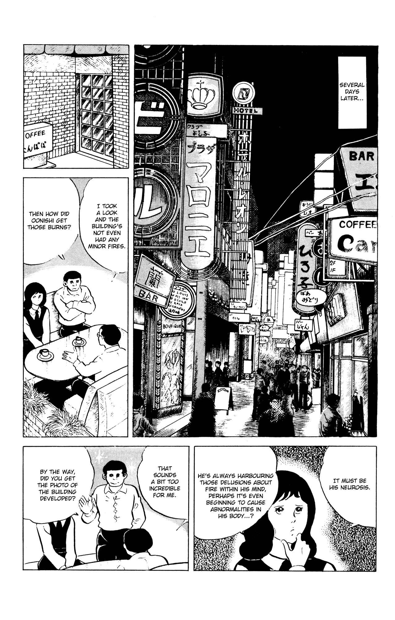 Page 16 Chapter 52 Eko Eko Azarak