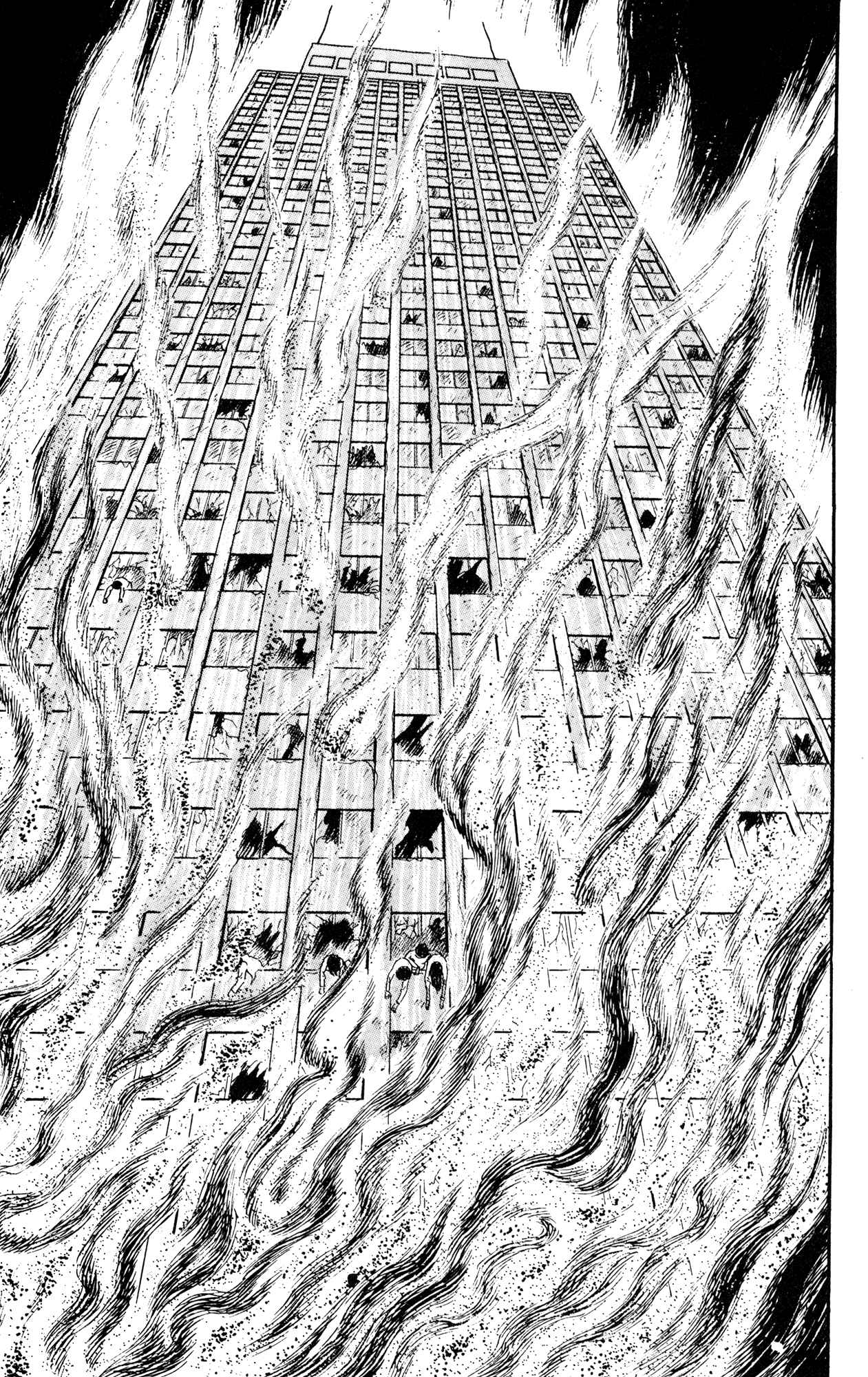 Page 19 Chapter 52 Eko Eko Azarak