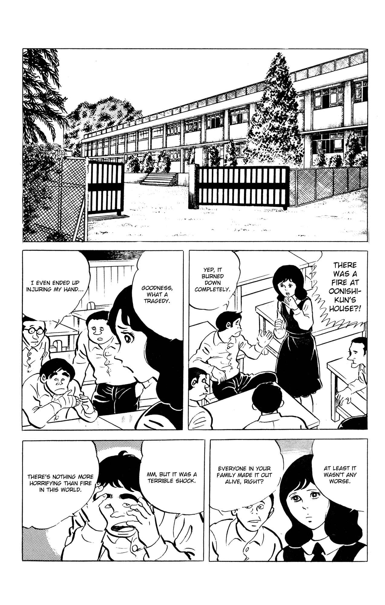 Page 3 Chapter 52 Eko Eko Azarak