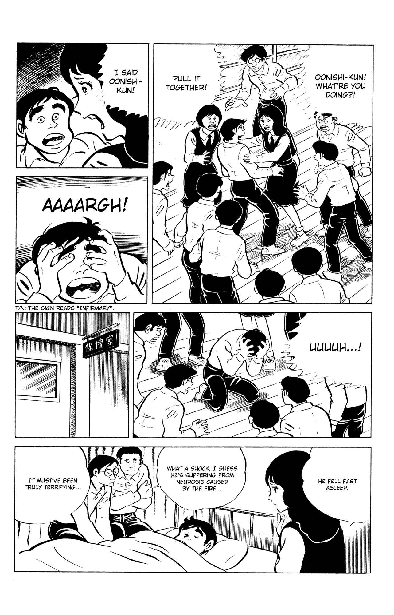 Page 6 Chapter 52 Eko Eko Azarak