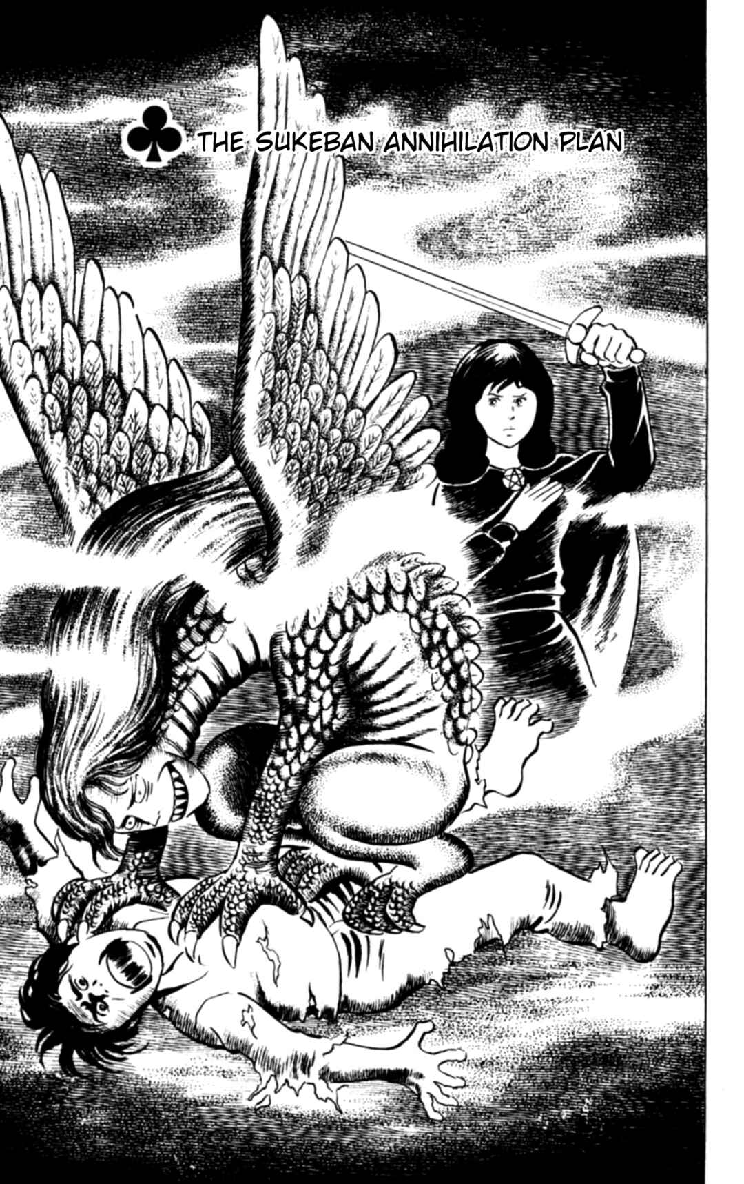 Page 1 Chapter 113 Eko Eko Azarak