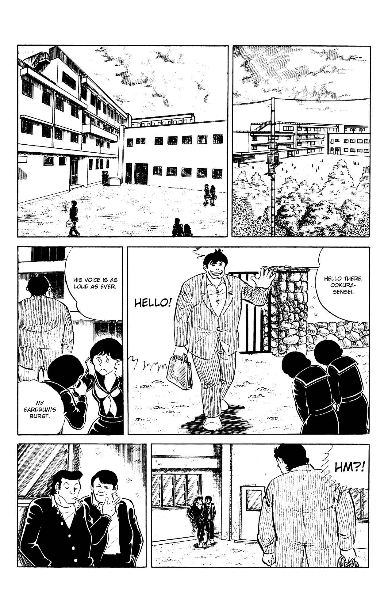 Page 2 Chapter 82 Eko Eko Azarak