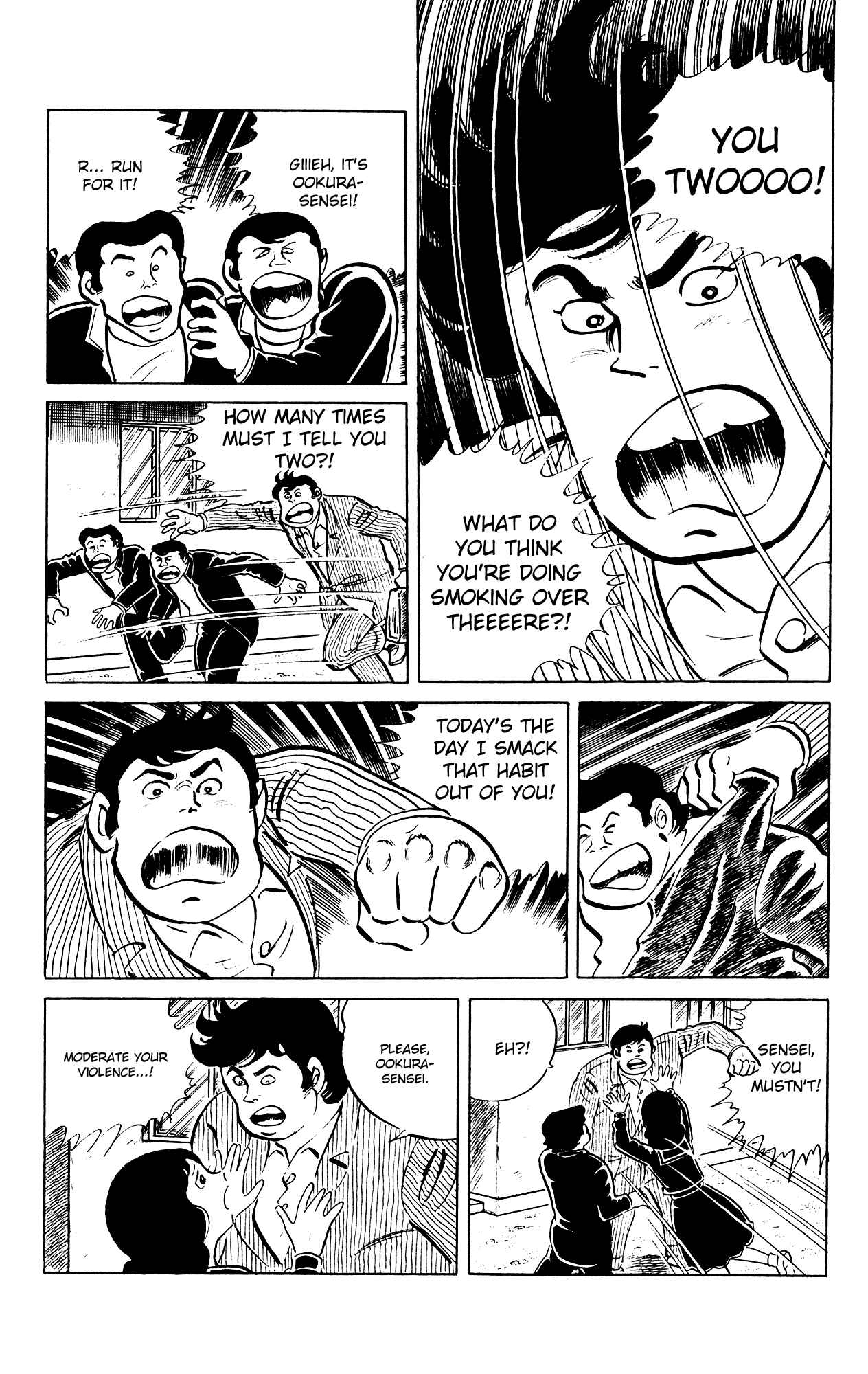 Page 3 Chapter 82 Eko Eko Azarak